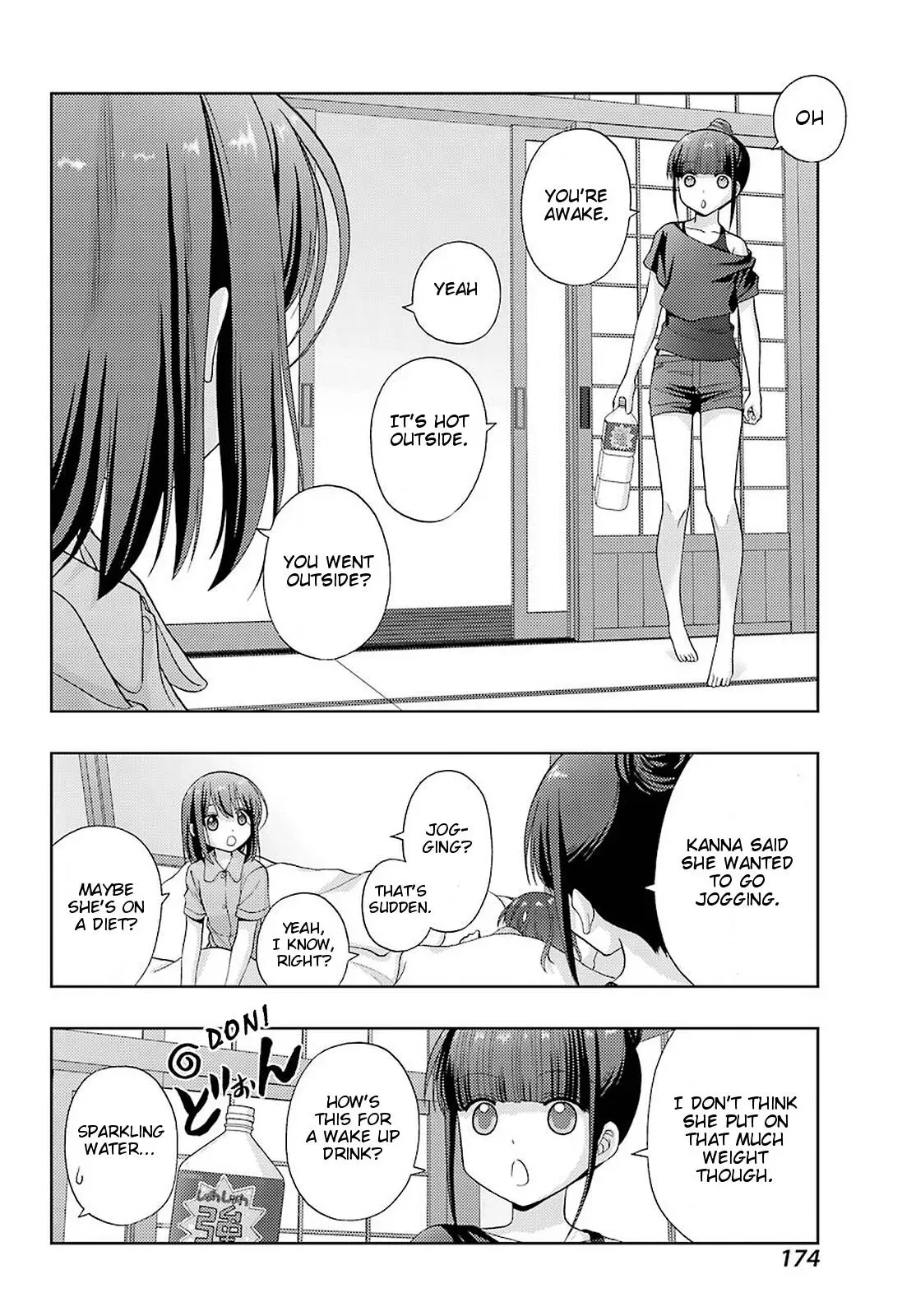 Read Shinohayu chapter 86 image 4 on Lezhin