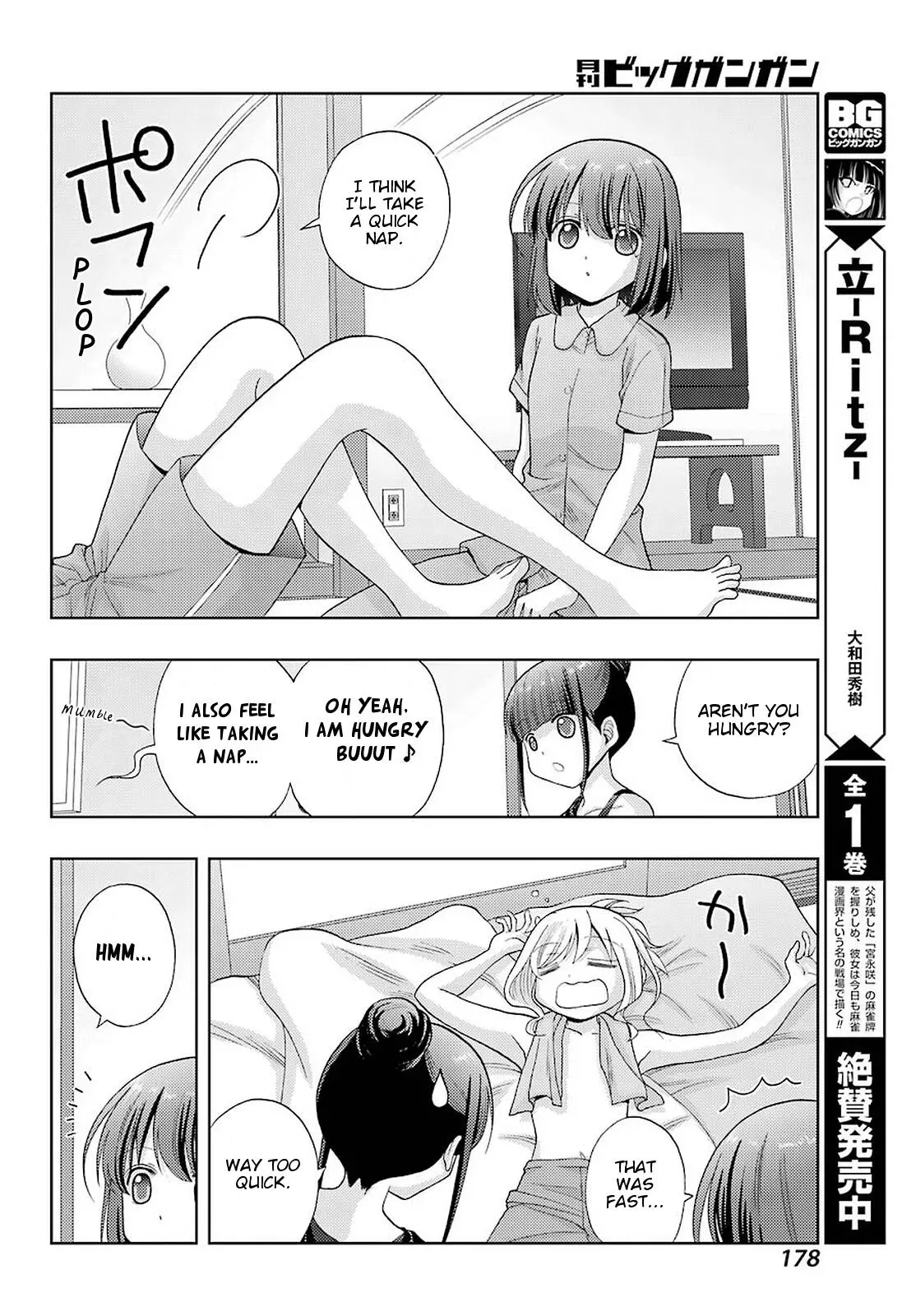 Read Shinohayu chapter 86 image 8 on Lezhin