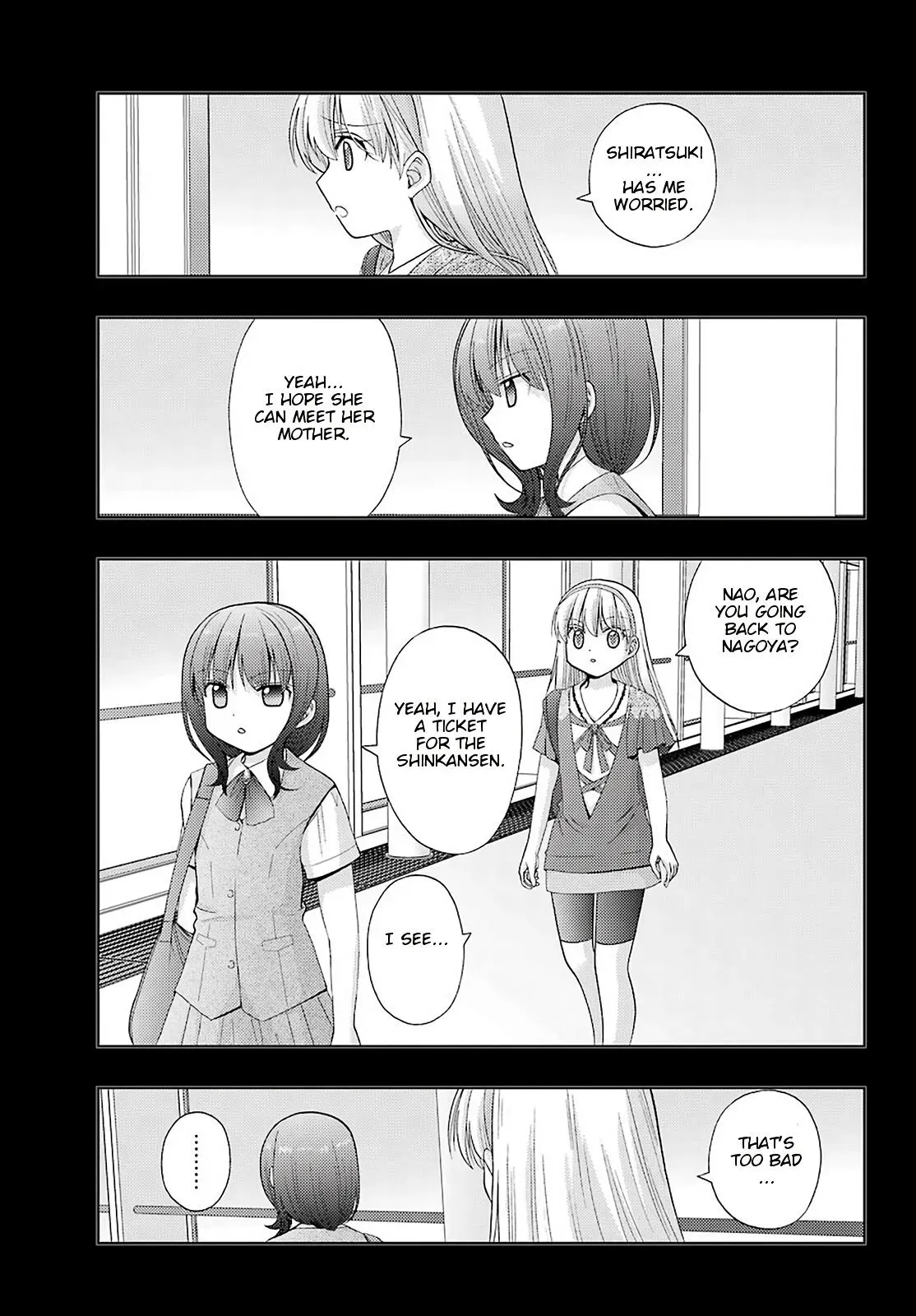 Read Shinohayu chapter 87 image 16 on Lezhin