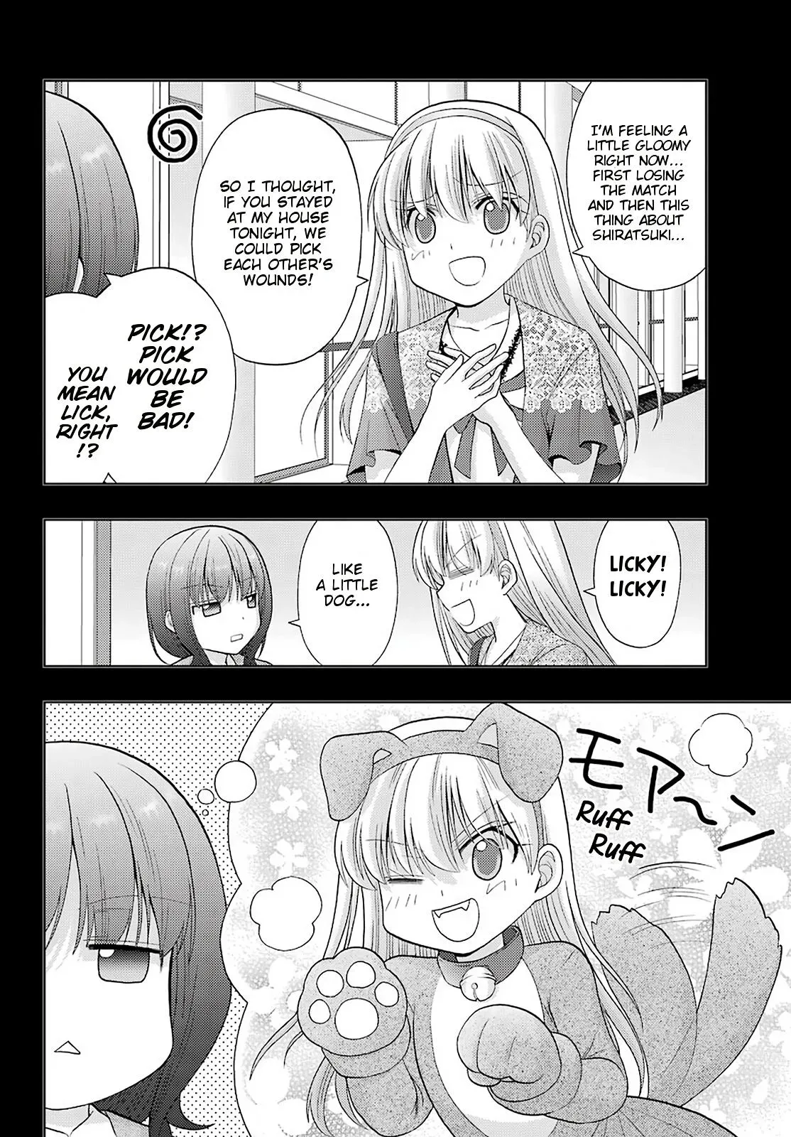 Read Shinohayu chapter 87 image 17 on Lezhin