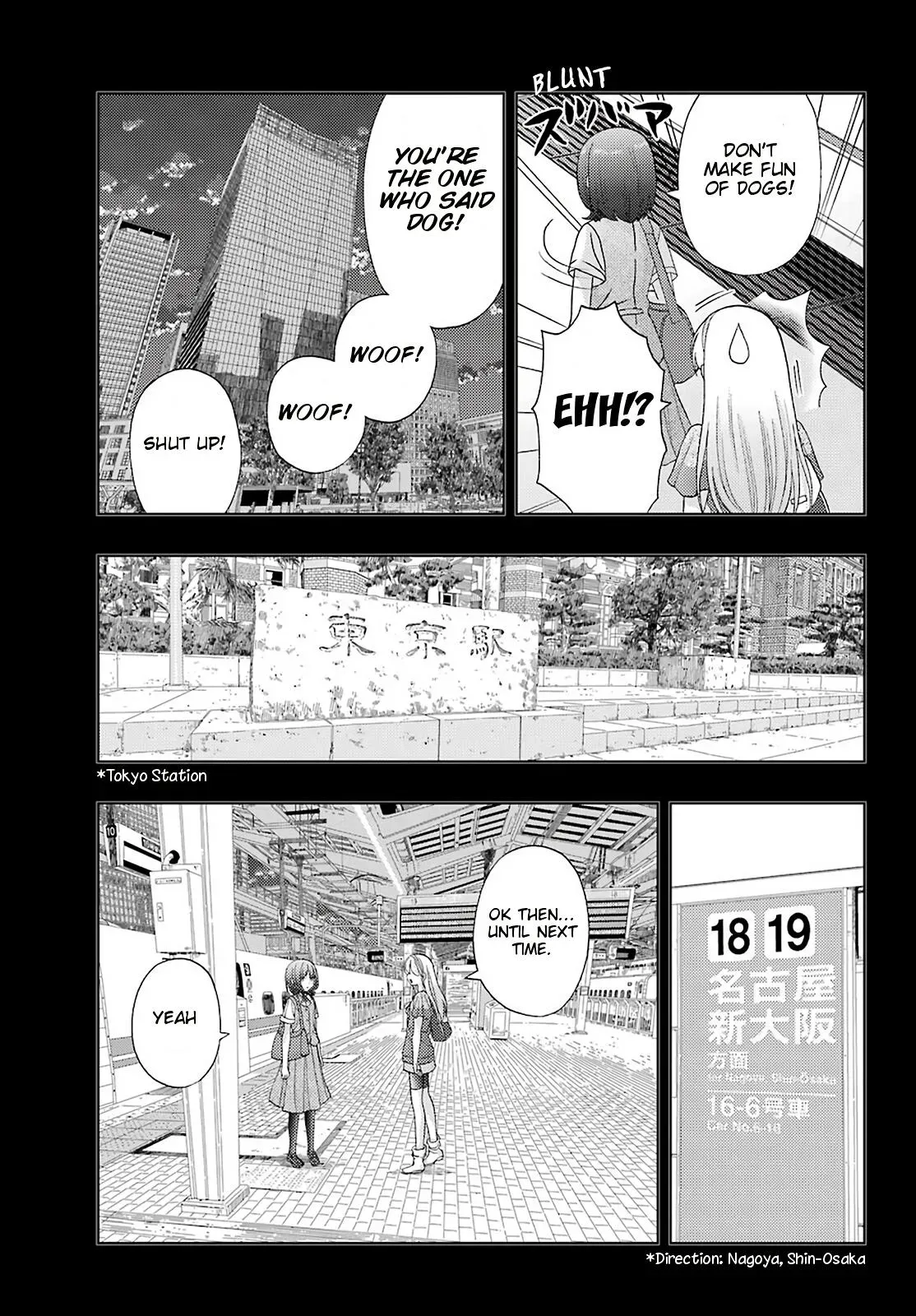 Read Shinohayu chapter 87 image 18 on Lezhin
