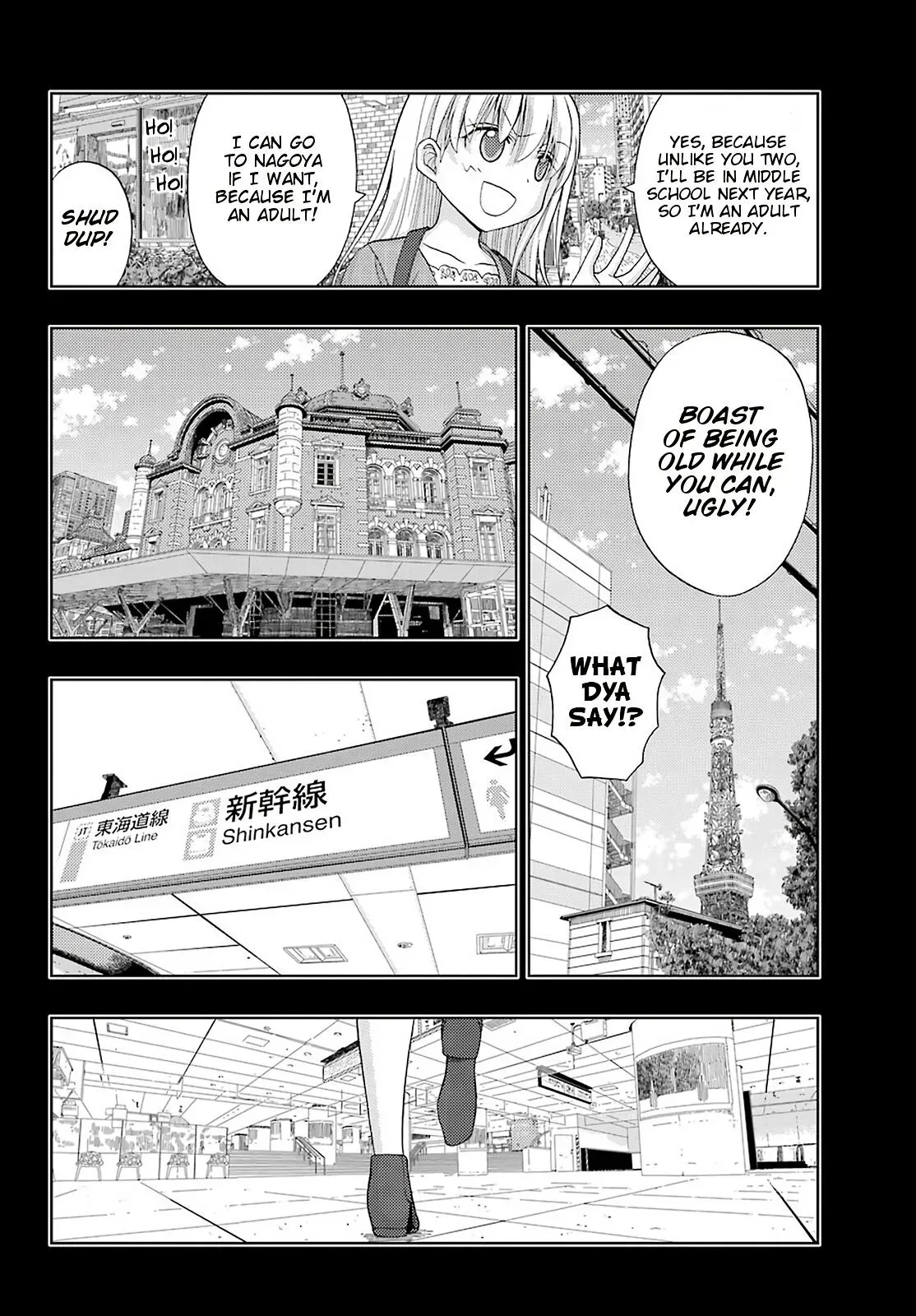 Read Shinohayu chapter 87 image 23 on Lezhin