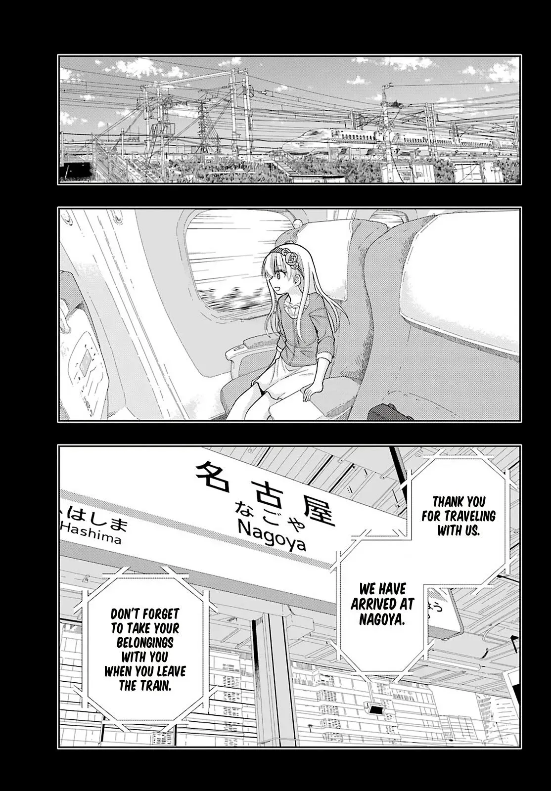 Read Shinohayu chapter 87 image 24 on Lezhin