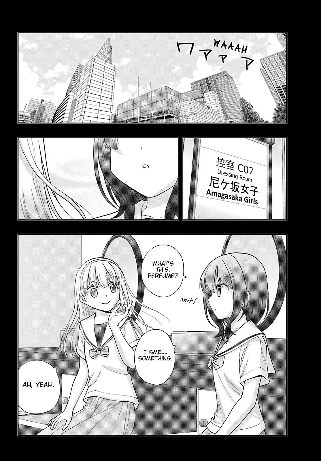 Read Shinohayu chapter 87 image 35 on Lezhin