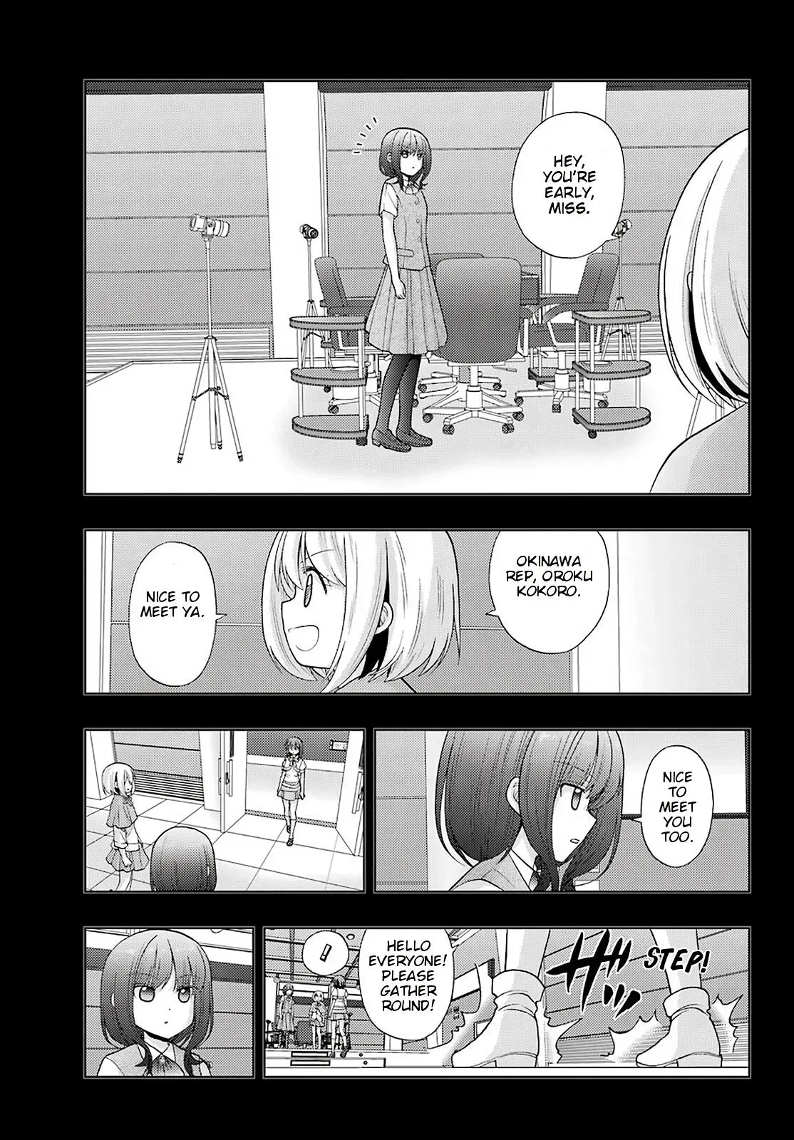 Read Shinohayu chapter 87 image 5 on Lezhin