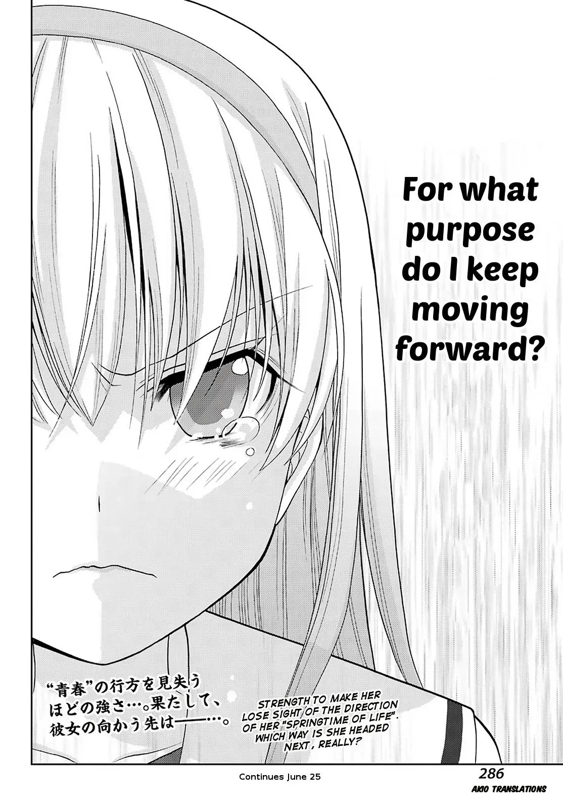 Read Shinohayu chapter 88 image 14 on Lezhin