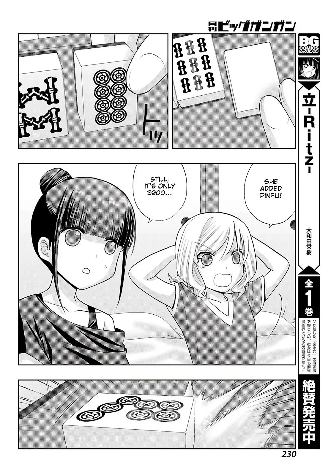 Read Shinohayu chapter 89 image 8 on Lezhin