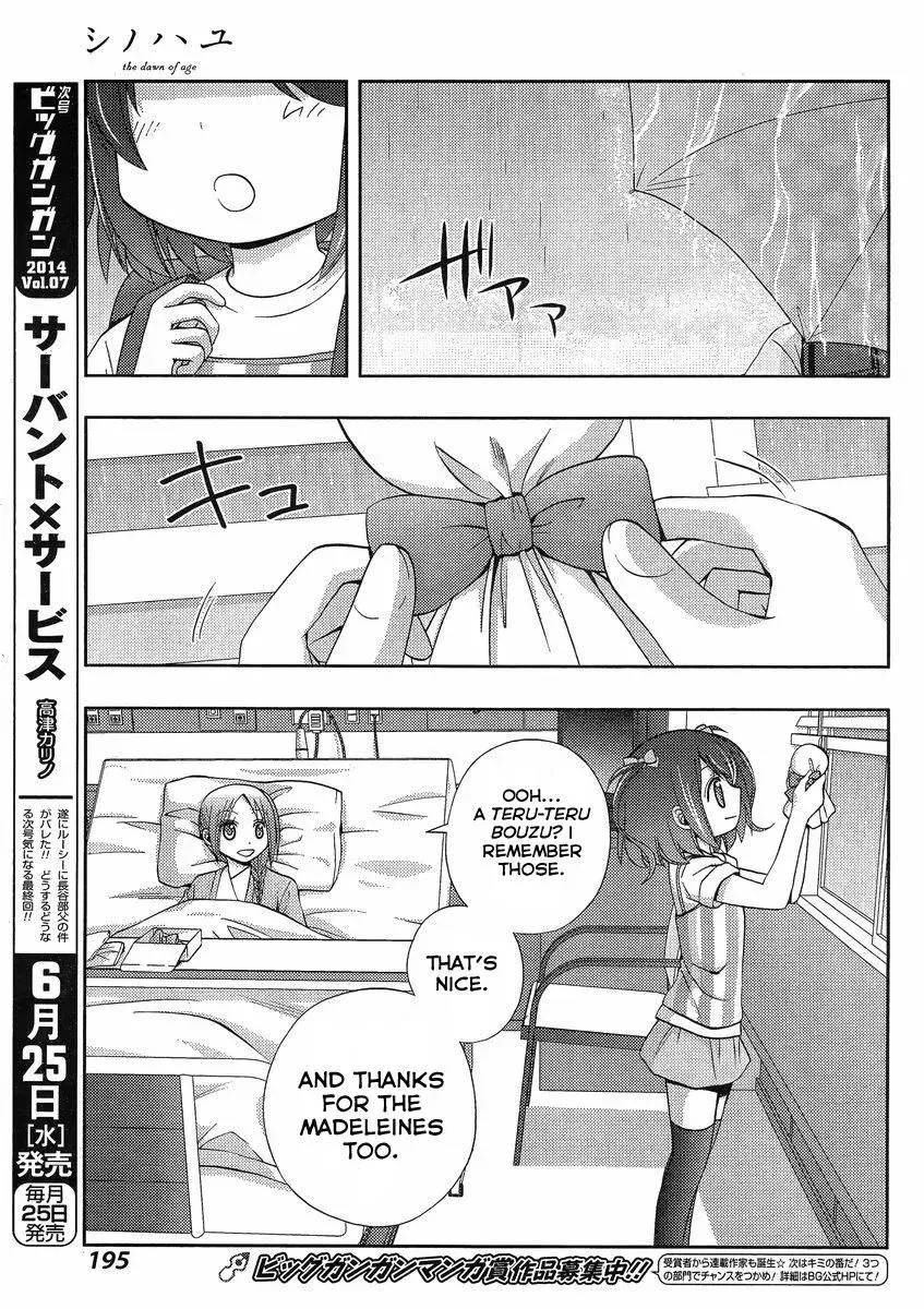 Read Shinohayu chapter 9 image 10 on Lezhin
