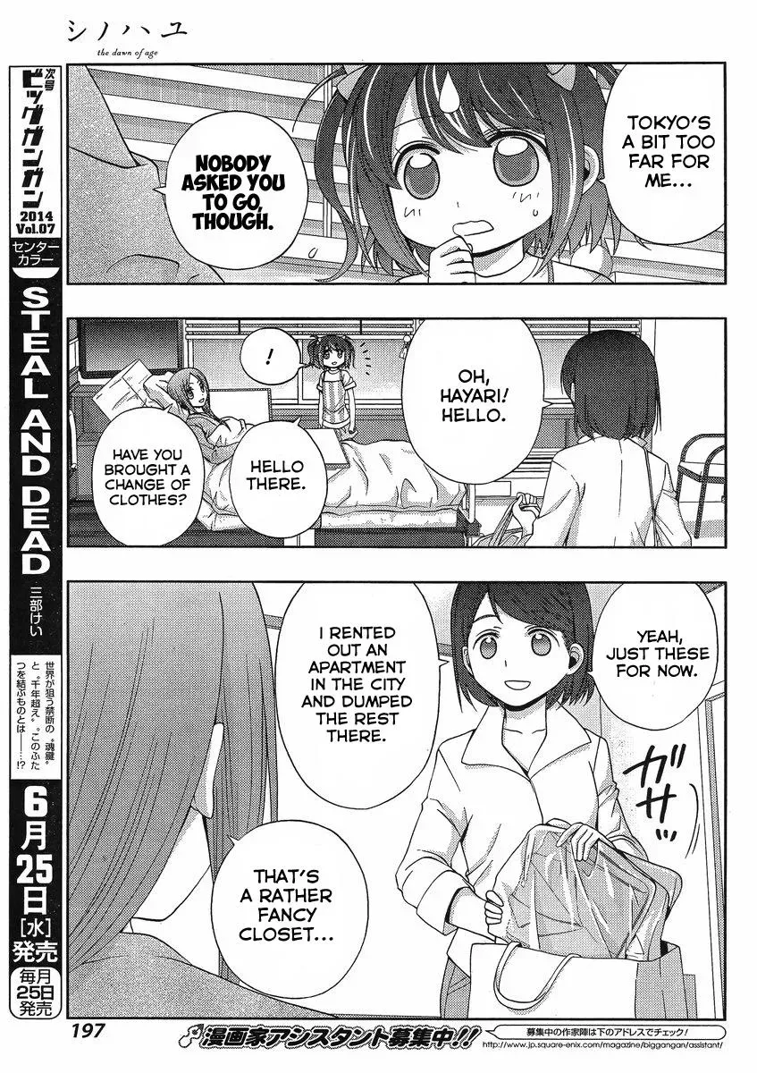 Read Shinohayu chapter 9 image 12 on Lezhin