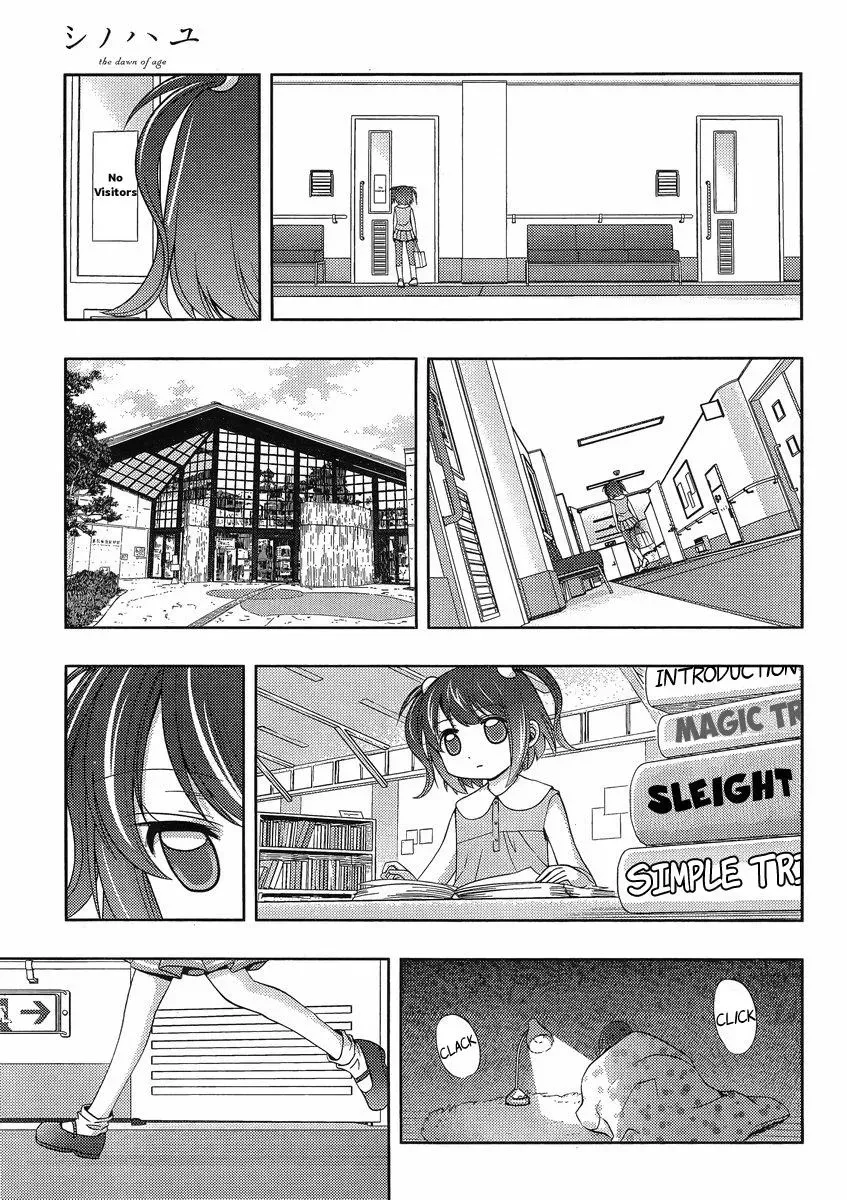 Read Shinohayu chapter 9 image 18 on Lezhin