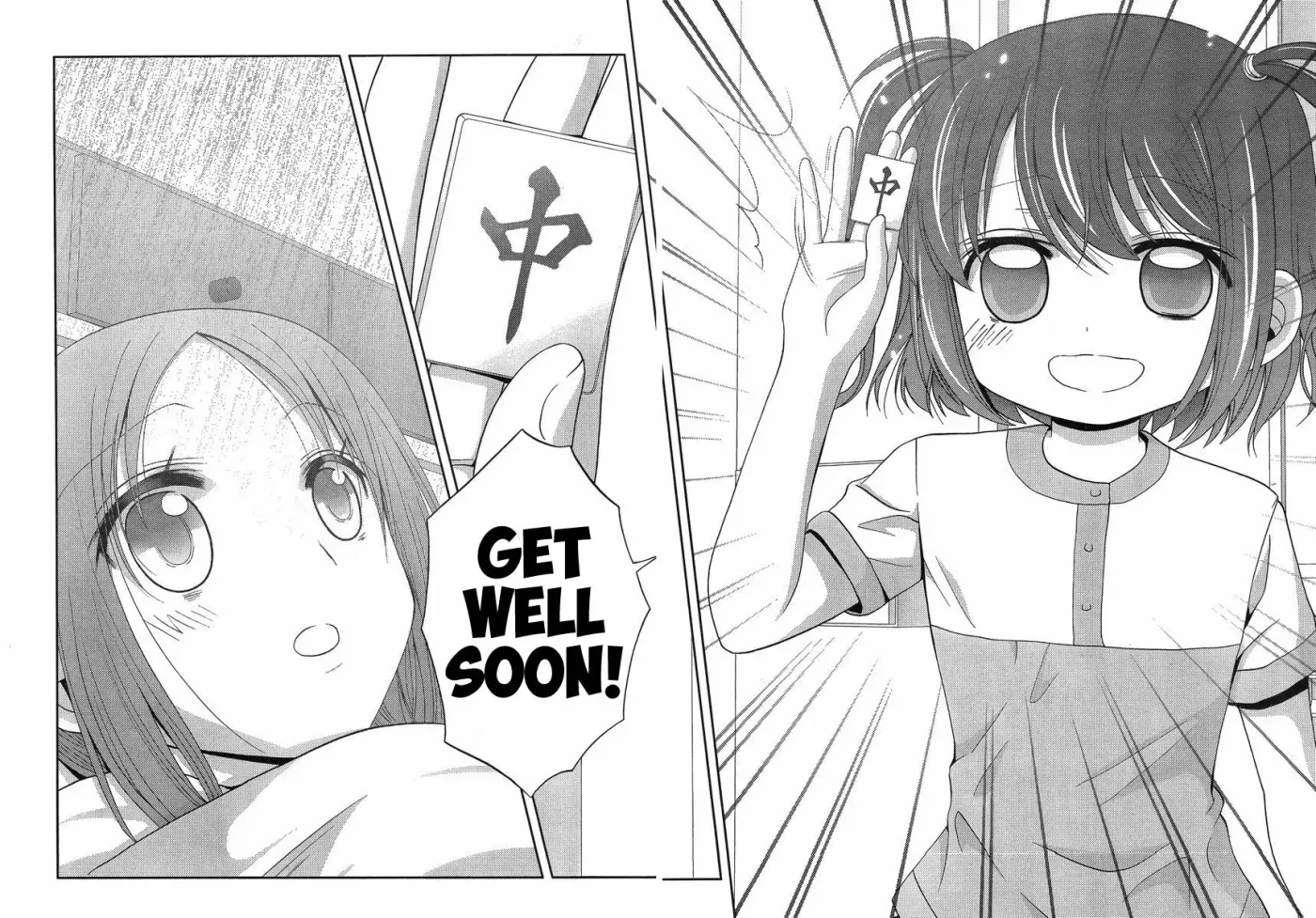 Read Shinohayu chapter 9 image 21 on Lezhin