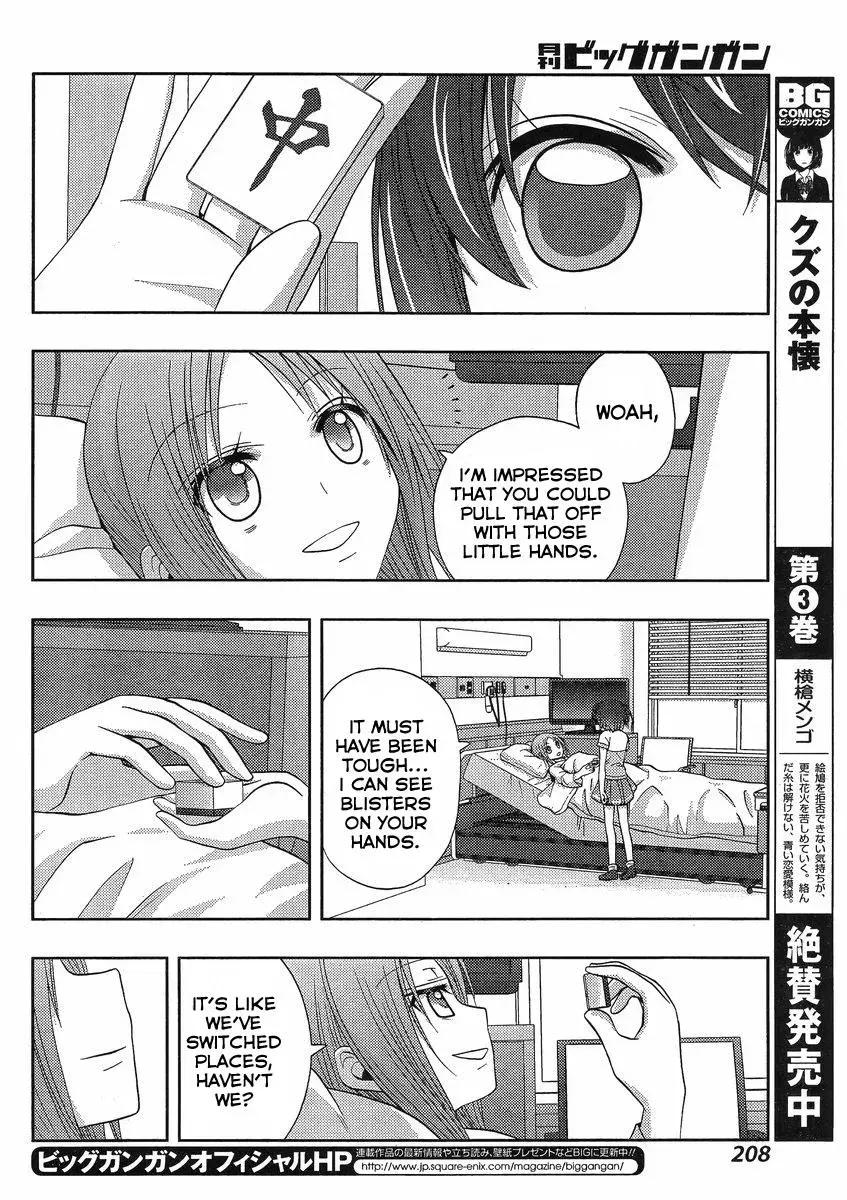 Read Shinohayu chapter 9 image 22 on Lezhin