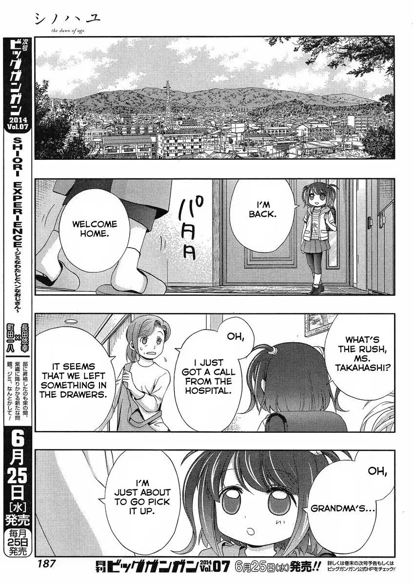 Read Shinohayu chapter 9 image 3 on Lezhin