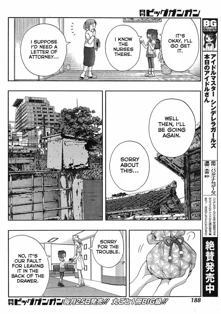 Read Shinohayu chapter 9 image 4 on Lezhin
