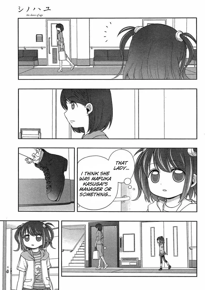 Read Shinohayu chapter 9 image 5 on Lezhin