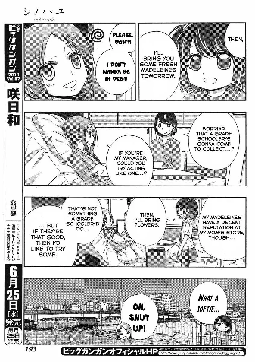 Read Shinohayu chapter 9 image 8 on Lezhin