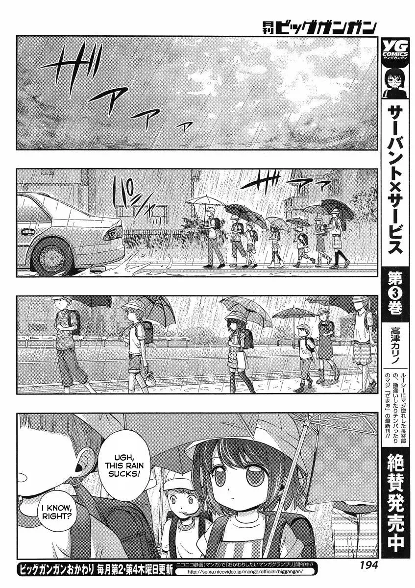 Read Shinohayu chapter 9 image 9 on Lezhin