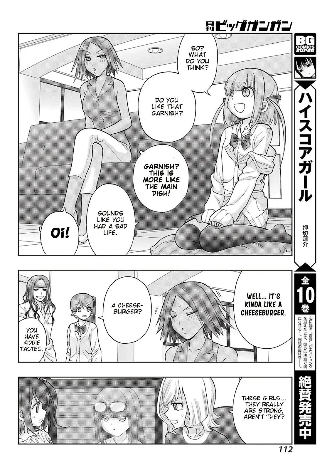 Read Shinohayu chapter 90 image 12 on Lezhin