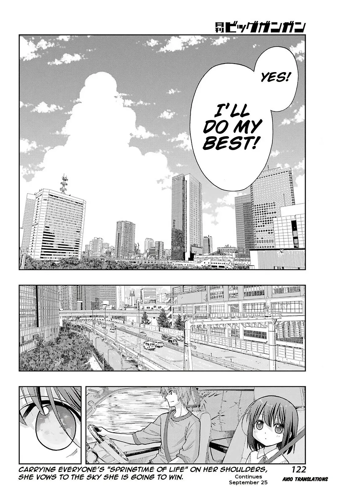 Read Shinohayu chapter 90 image 21 on Lezhin