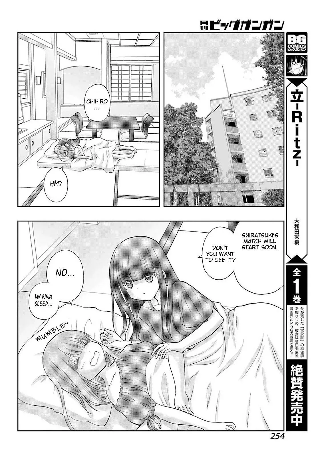 Read Shinohayu chapter 91 image 12 on Lezhin