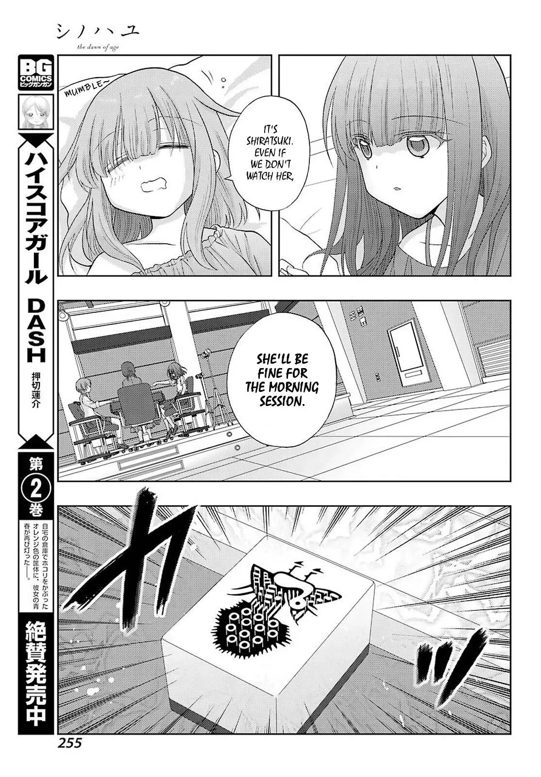 Read Shinohayu chapter 91 image 13 on Lezhin