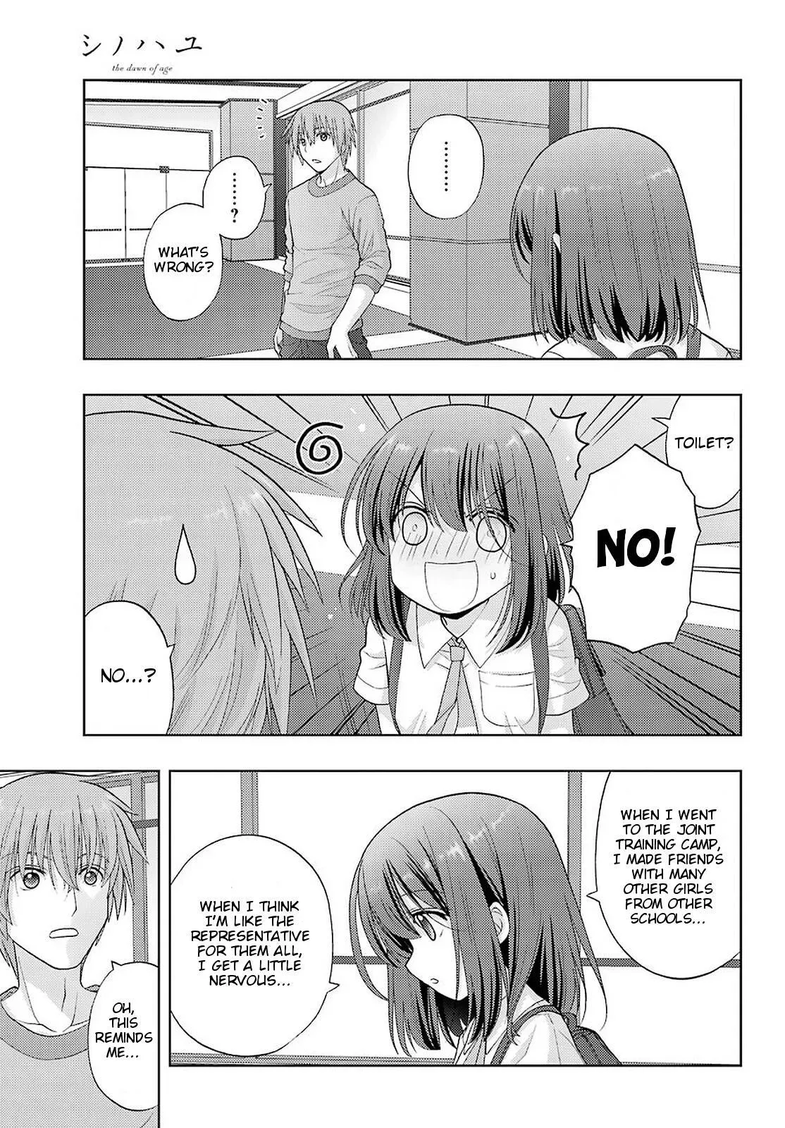 Read Shinohayu chapter 91 image 5 on Lezhin