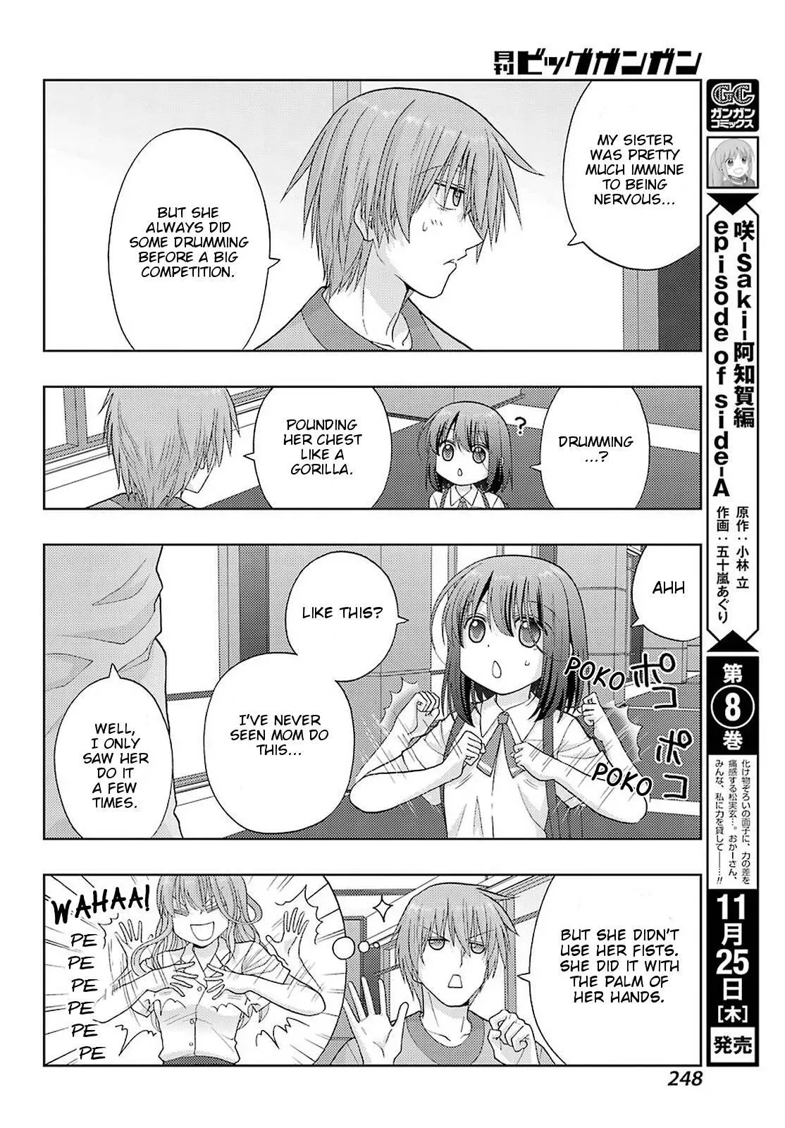 Read Shinohayu chapter 91 image 6 on Lezhin
