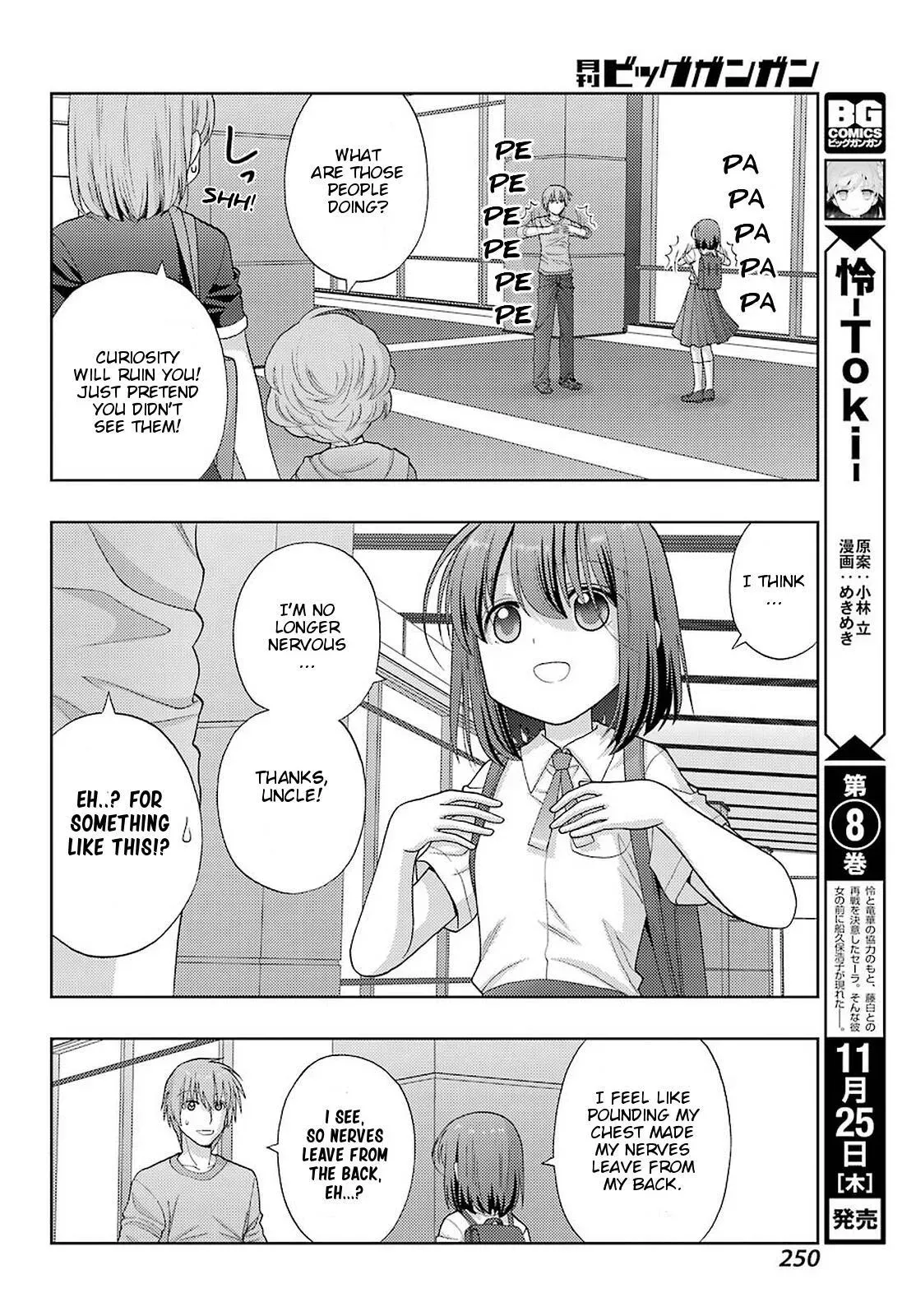 Read Shinohayu chapter 91 image 8 on Lezhin