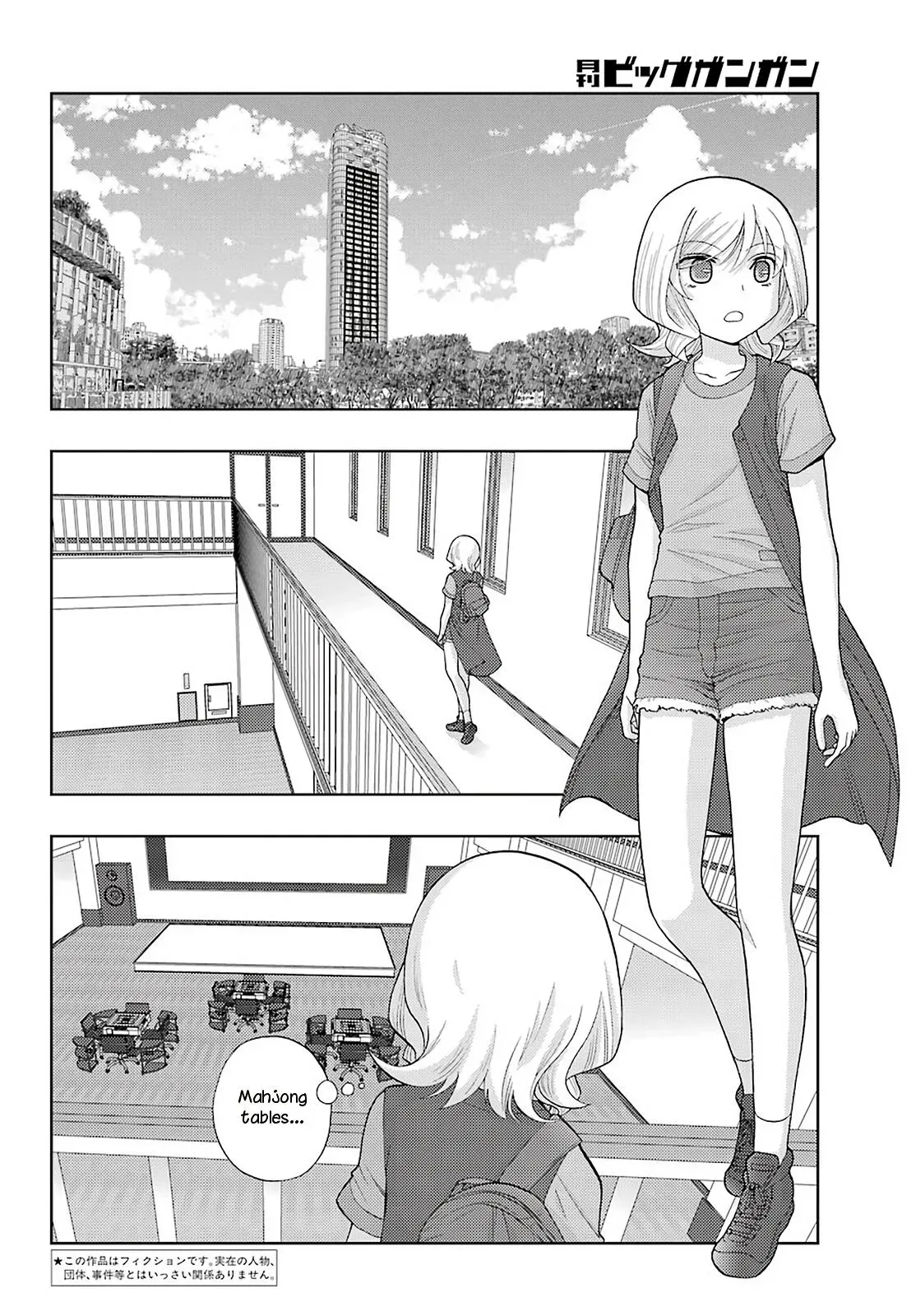 Read Shinohayu chapter 92 image 1 on Lezhin