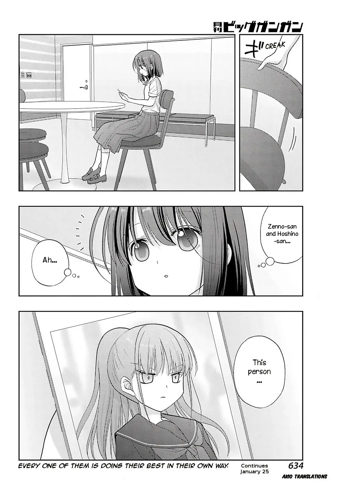 Read Shinohayu chapter 92 image 14 on Lezhin