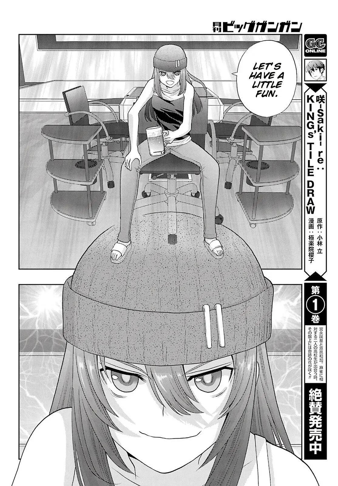 Read Shinohayu chapter 92 image 5 on Lezhin