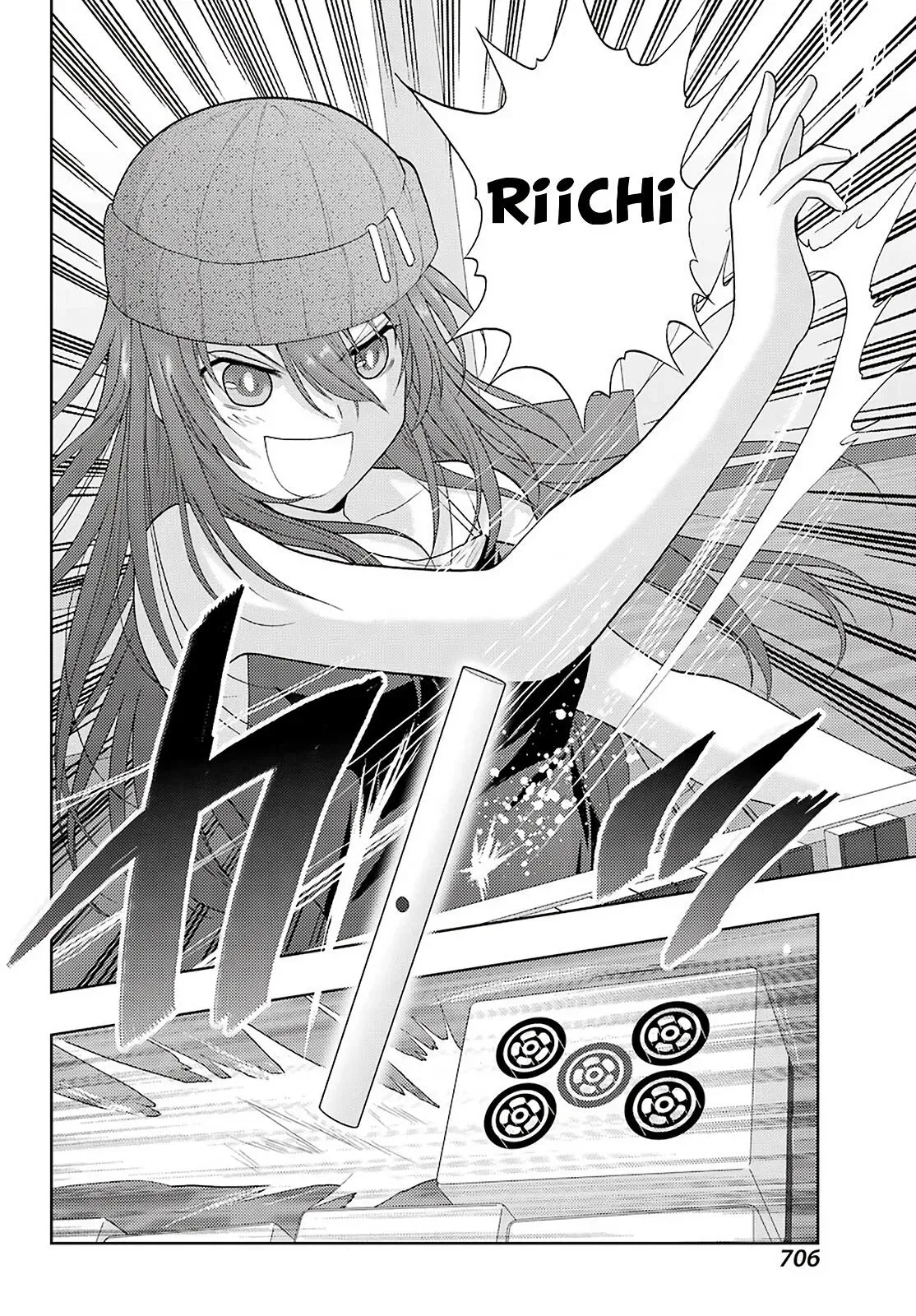 Read Shinohayu chapter 93 image 14 on Lezhin