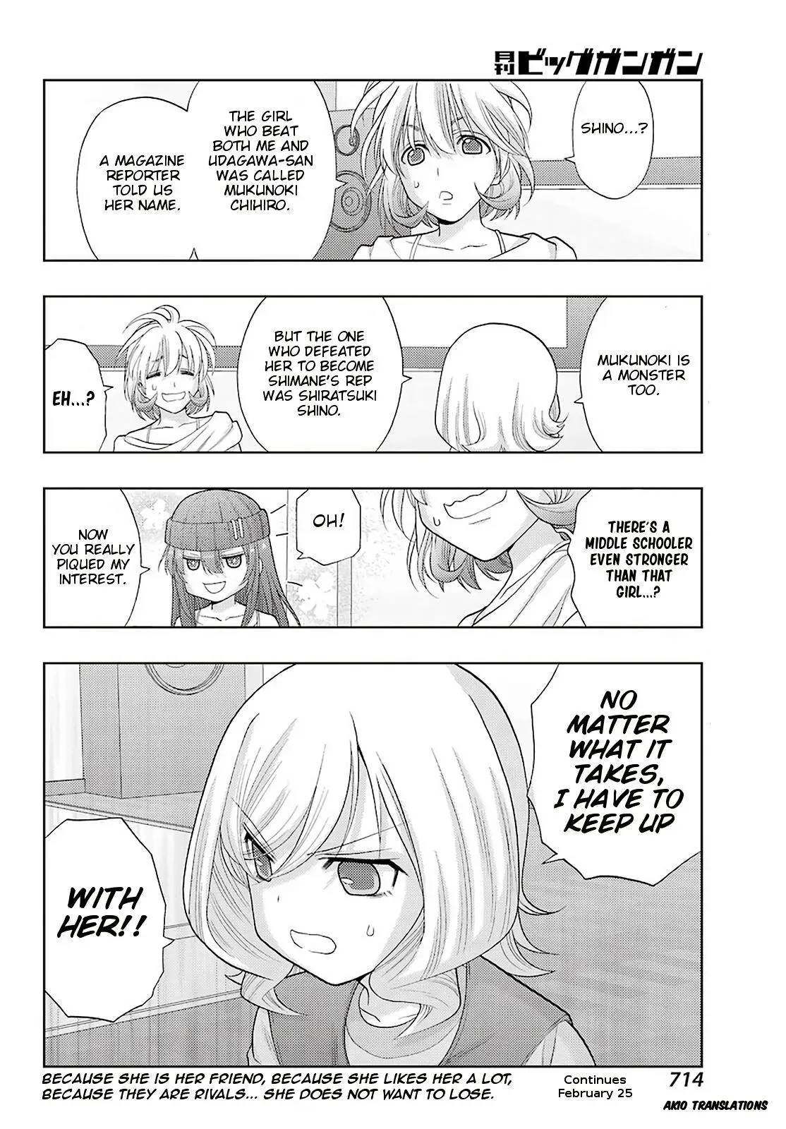 Read Shinohayu chapter 93 image 21 on Lezhin