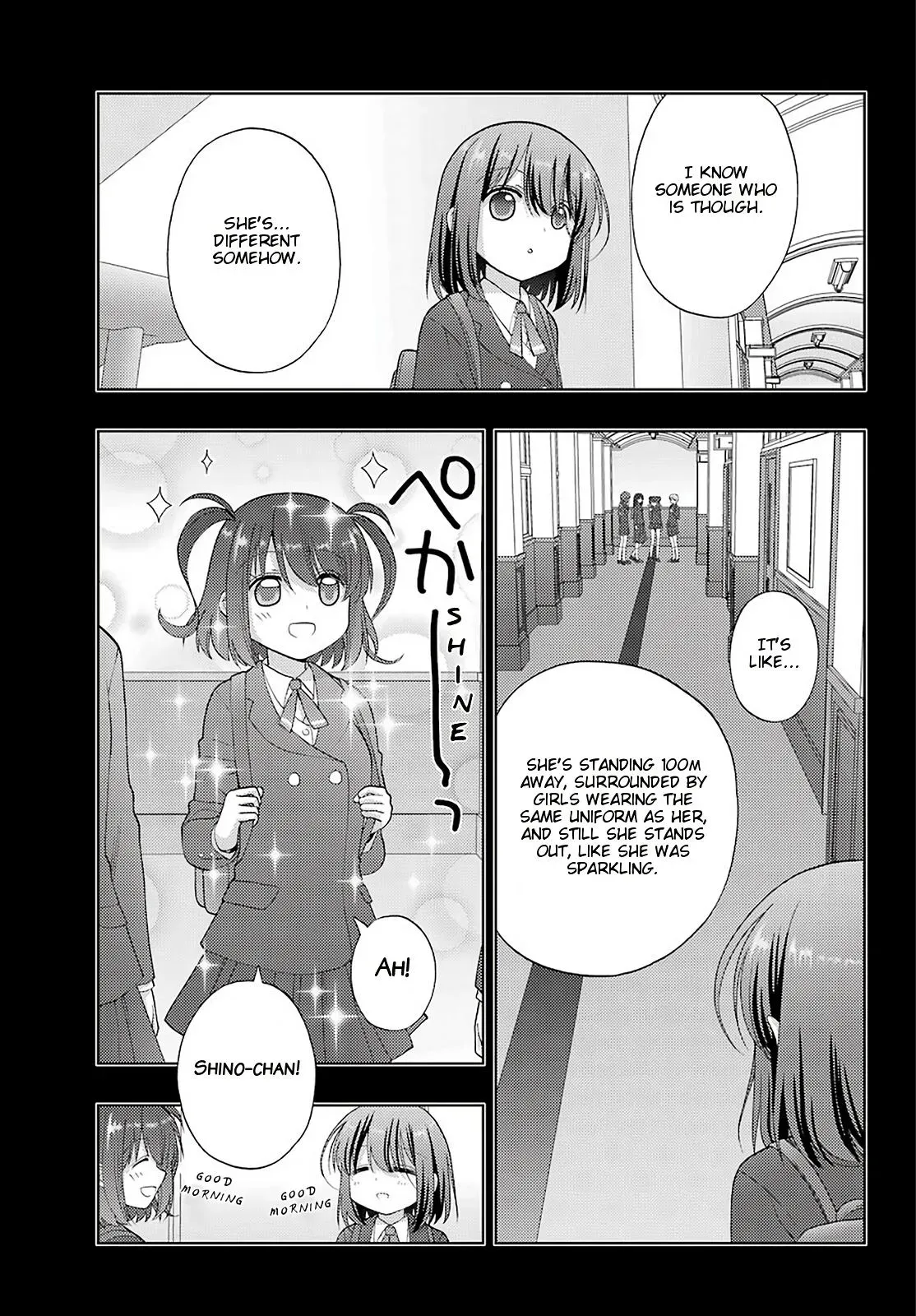 Read Shinohayu chapter 93 image 7 on Lezhin