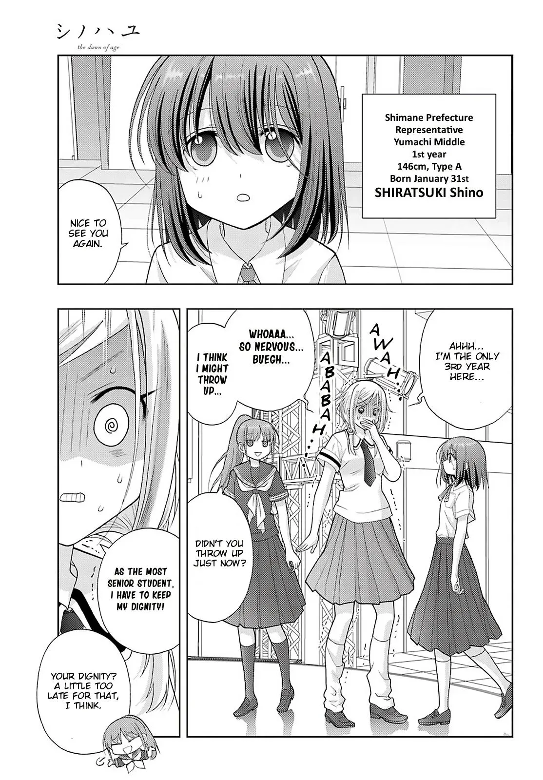 Read Shinohayu chapter 94 image 10 on Lezhin