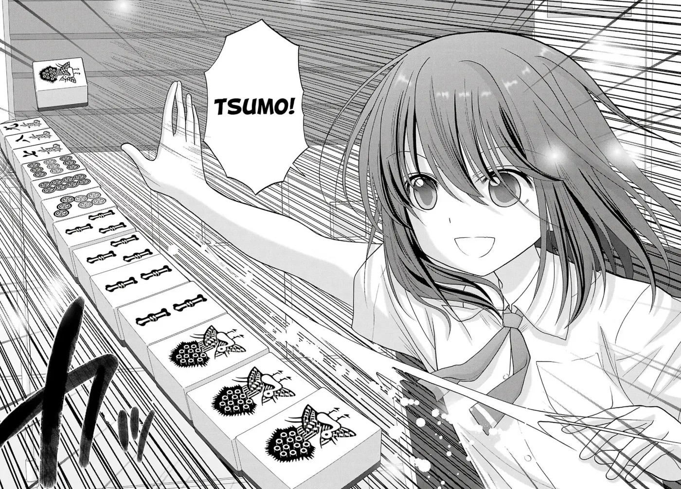 Read Shinohayu chapter 94 image 16 on Lezhin