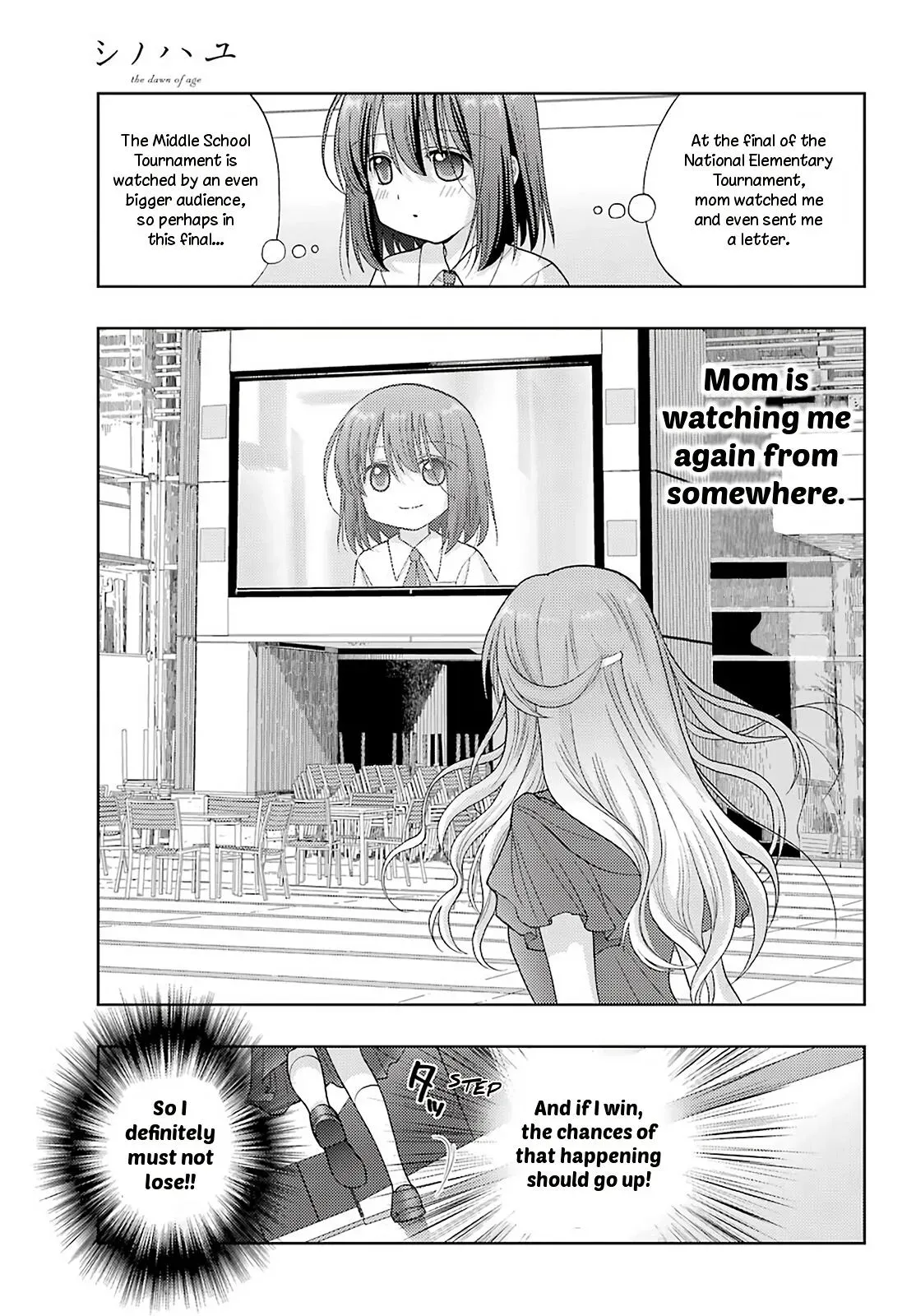 Read Shinohayu chapter 94 image 6 on Lezhin