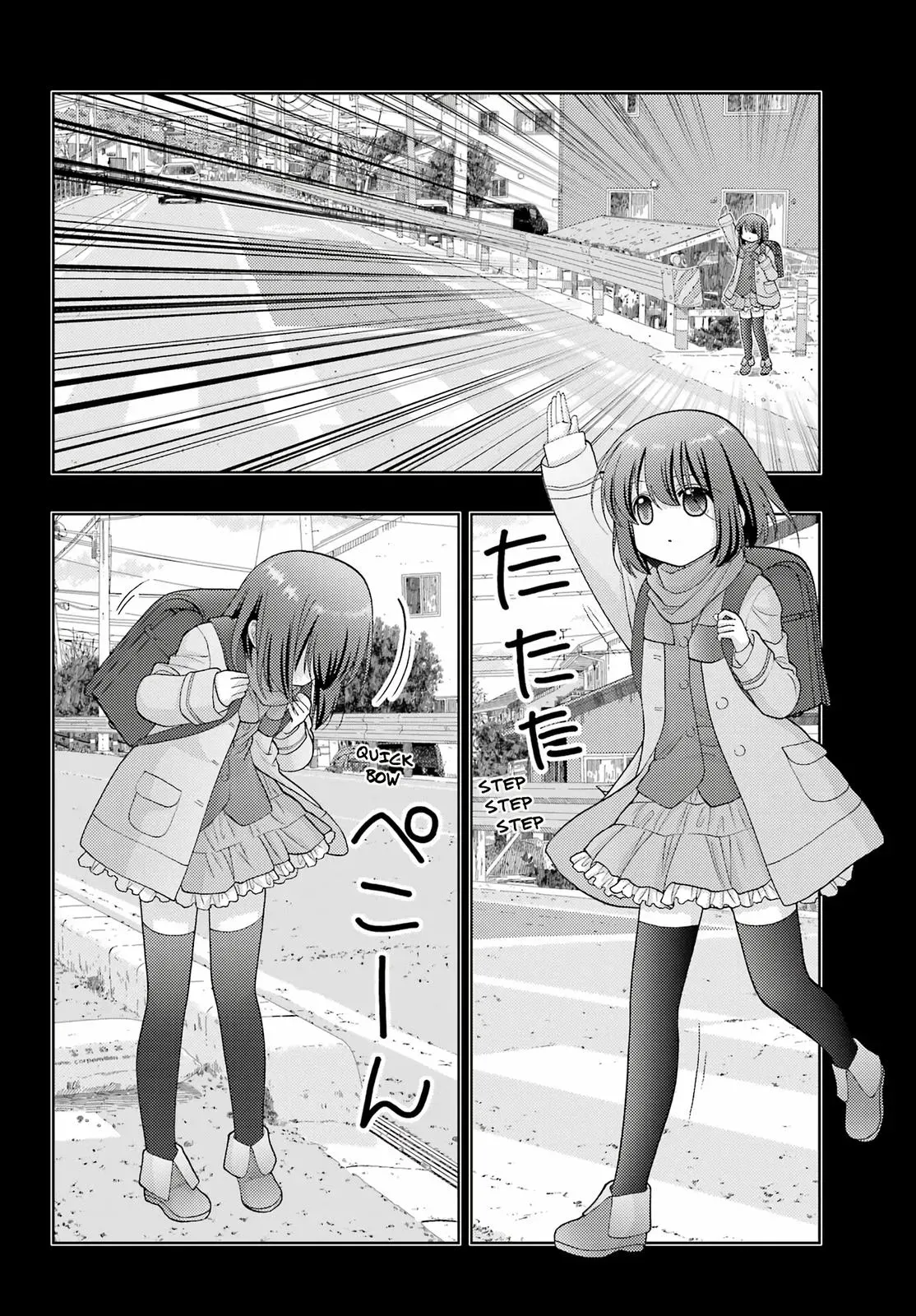 Read Shinohayu chapter 95 image 14 on Lezhin