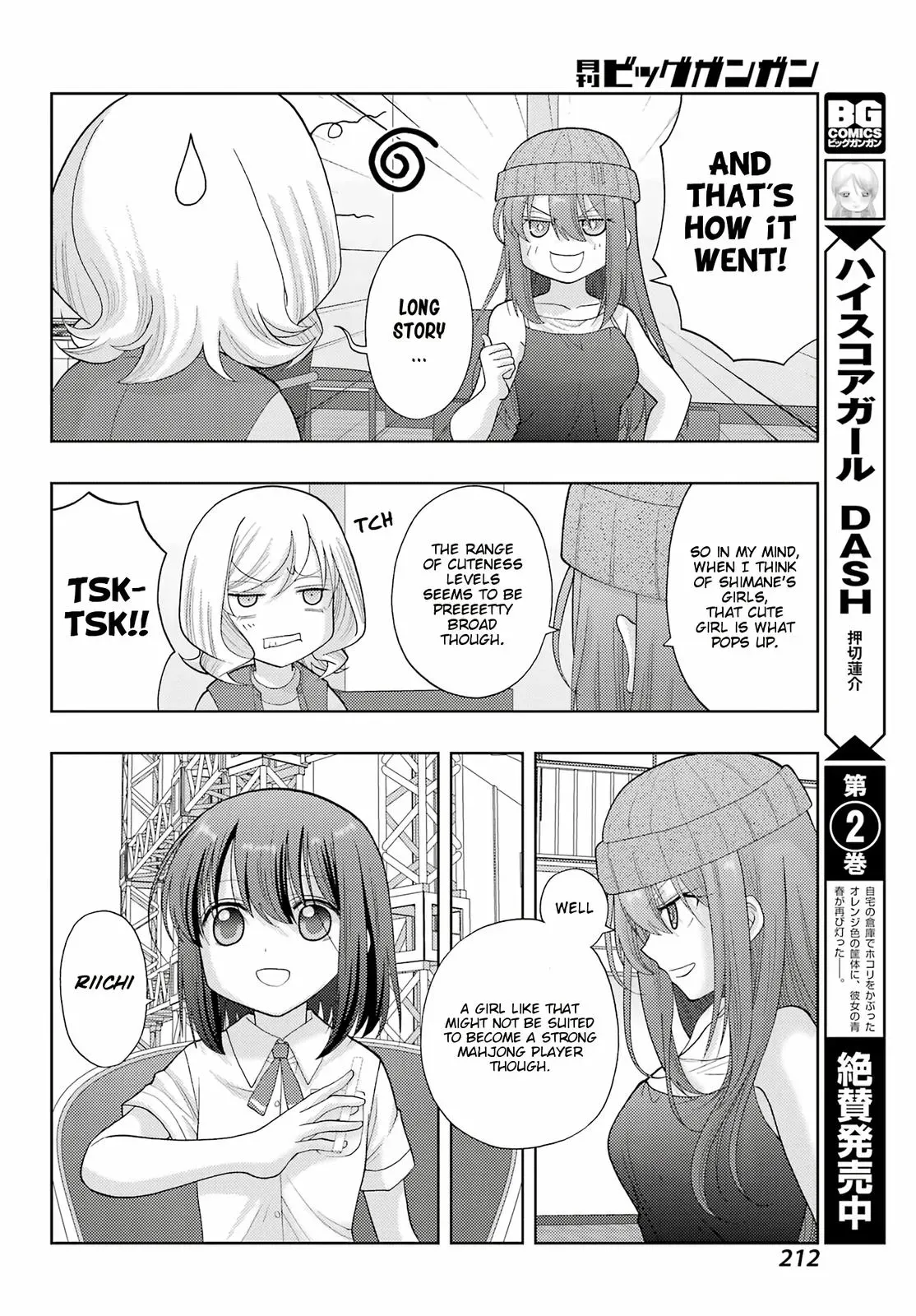 Read Shinohayu chapter 95 image 16 on Lezhin