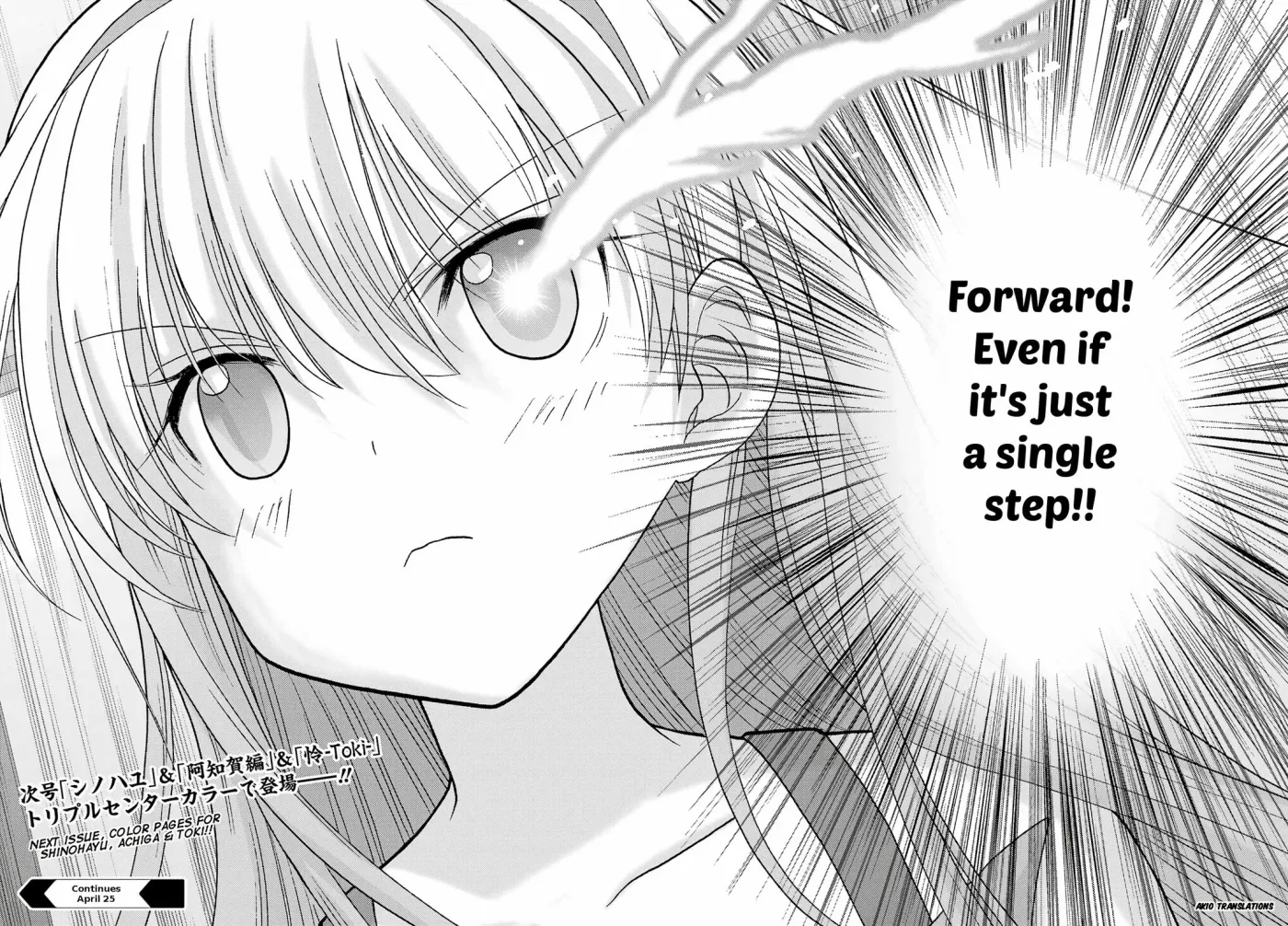 Read Shinohayu chapter 95 image 31 on Lezhin