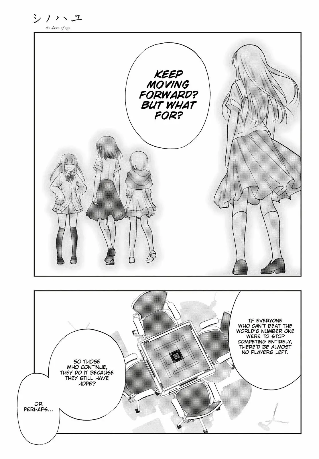 Read Shinohayu chapter 95 image 7 on Lezhin
