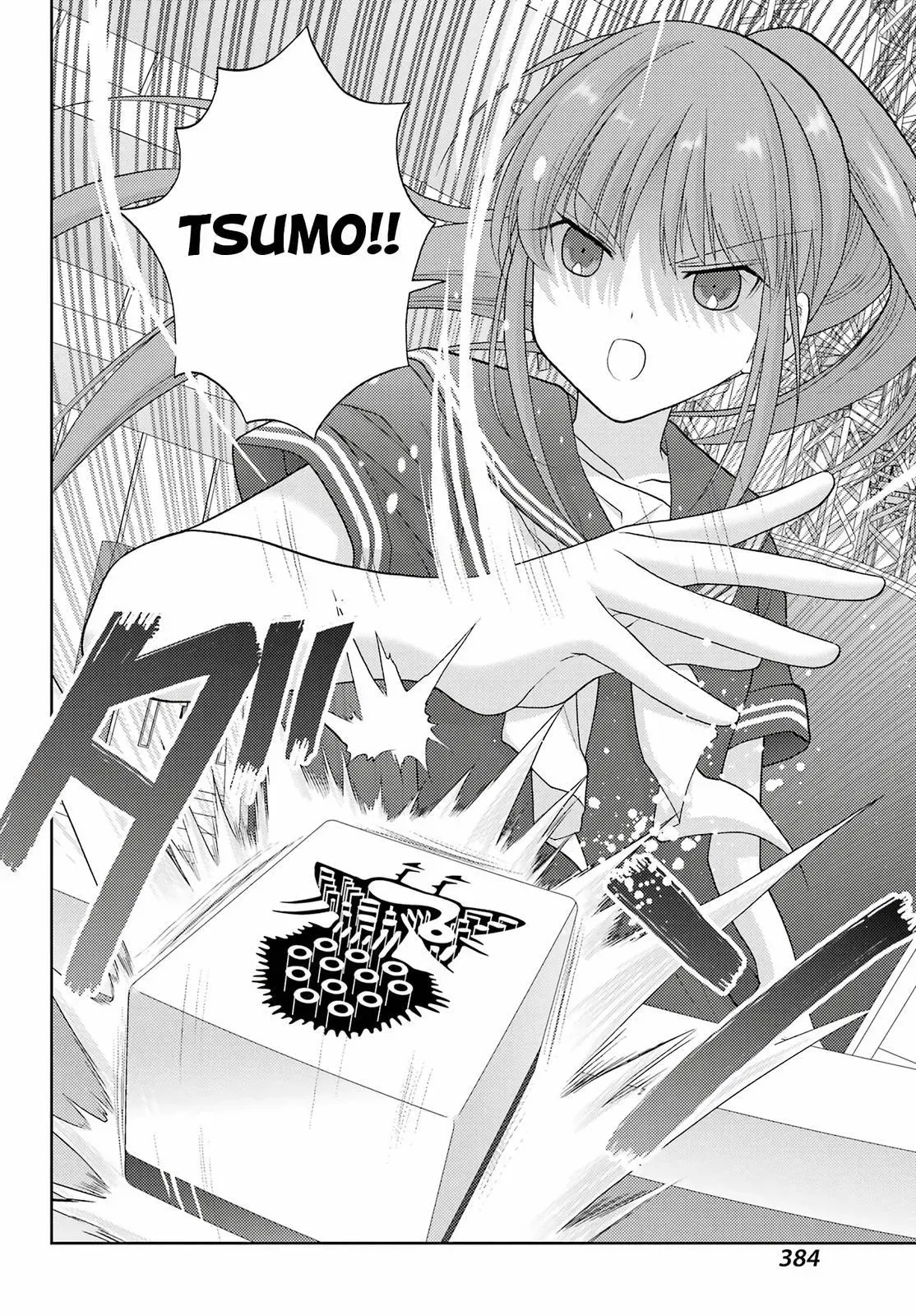 Read Shinohayu chapter 96 image 12 on Lezhin