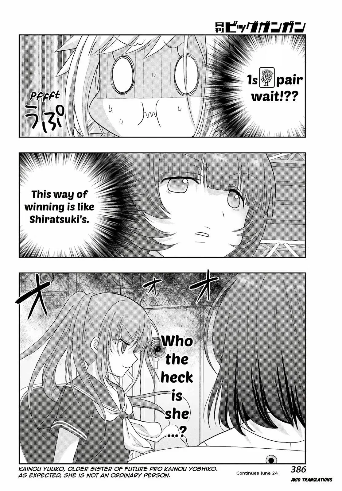 Read Shinohayu chapter 96 image 14 on Lezhin