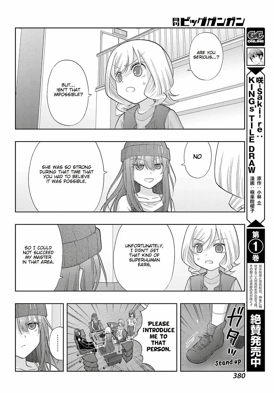 Read Shinohayu chapter 96 image 8 on Lezhin