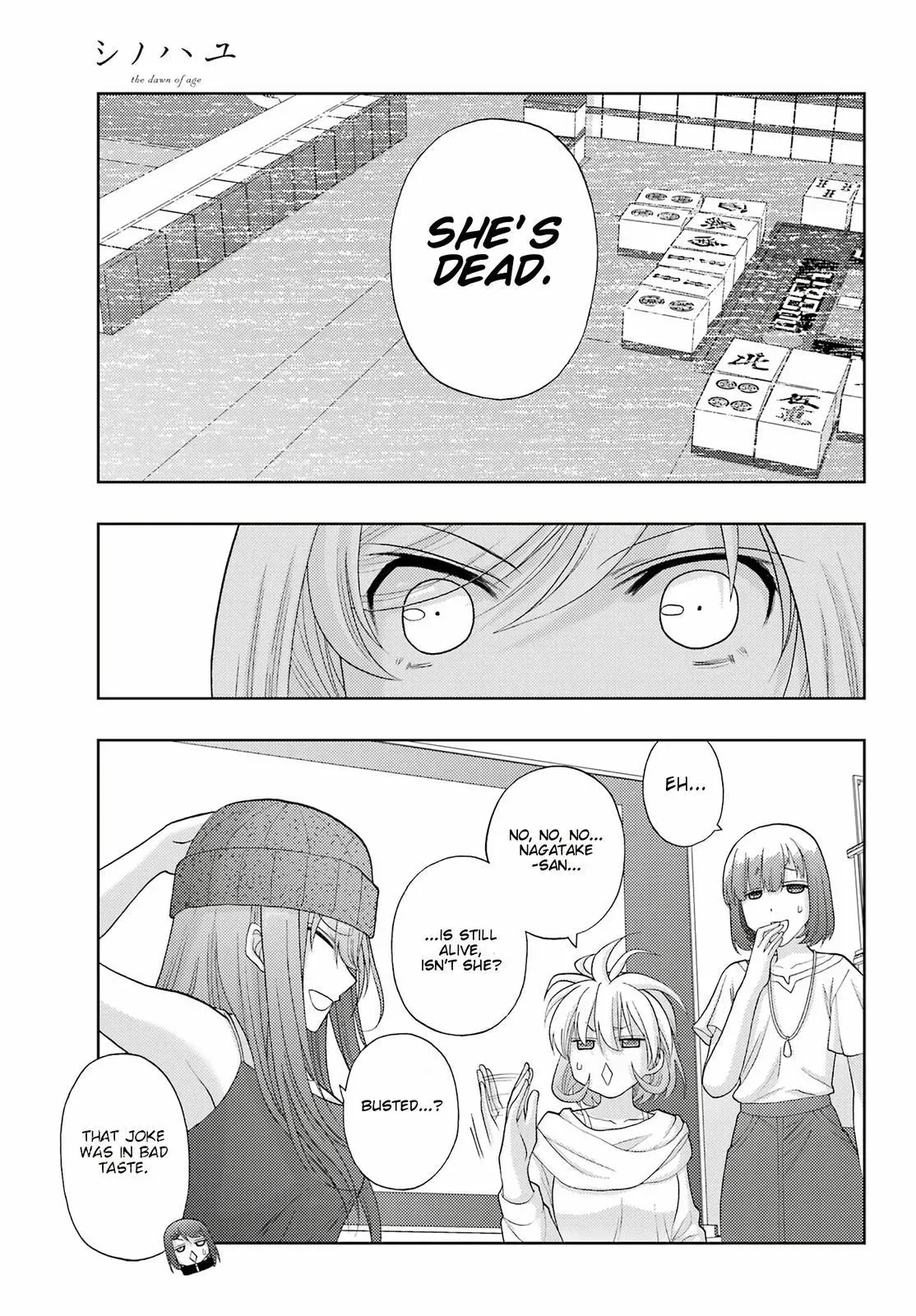 Read Shinohayu chapter 96 image 9 on Lezhin