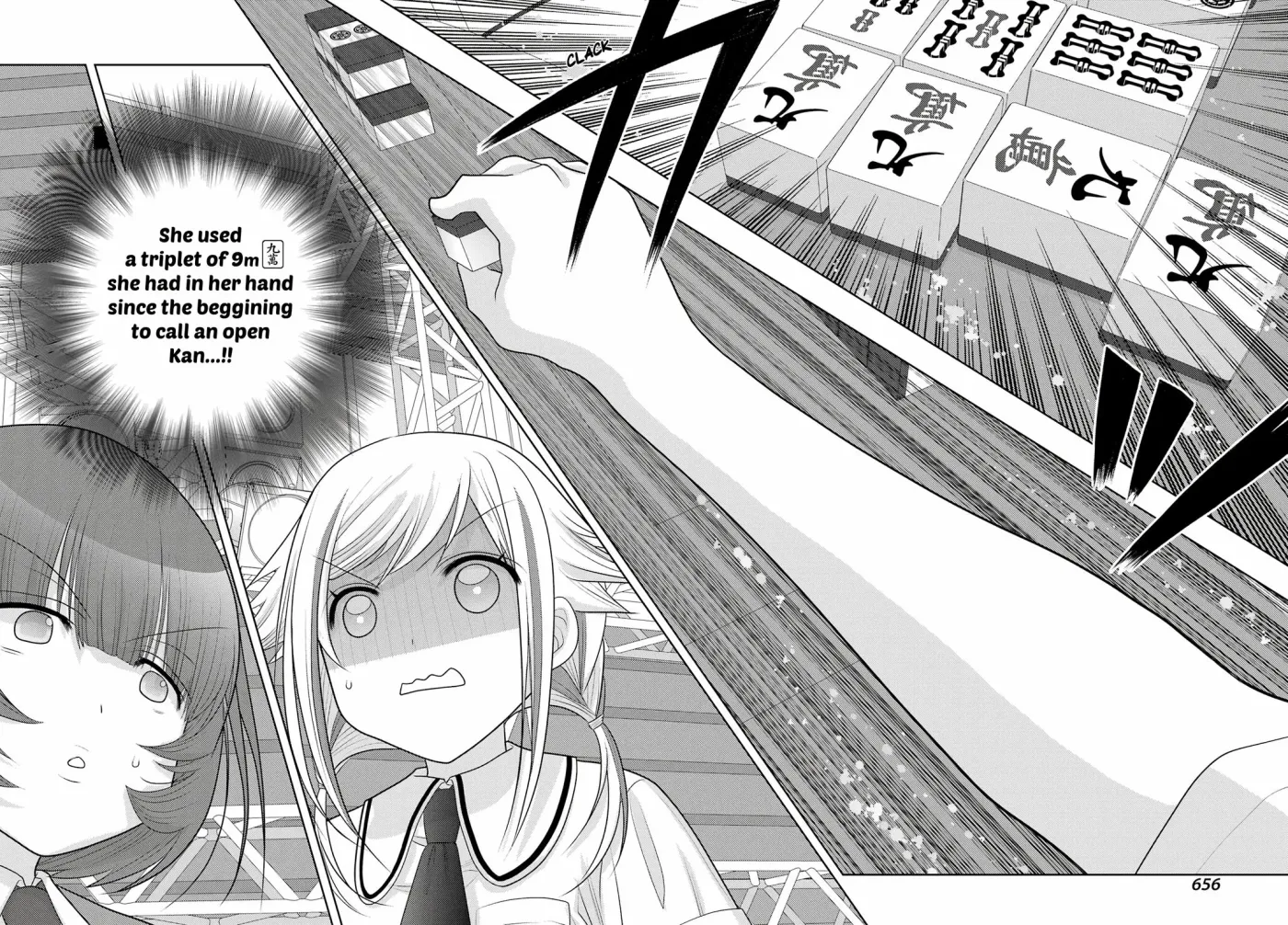 Read Shinohayu chapter 97 image 12 on Lezhin