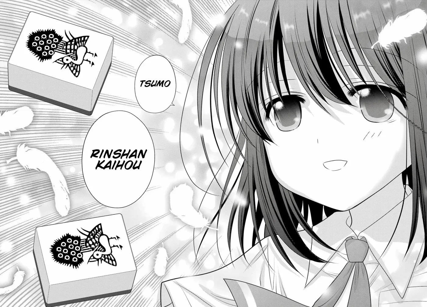 Read Shinohayu chapter 97 image 13 on Lezhin