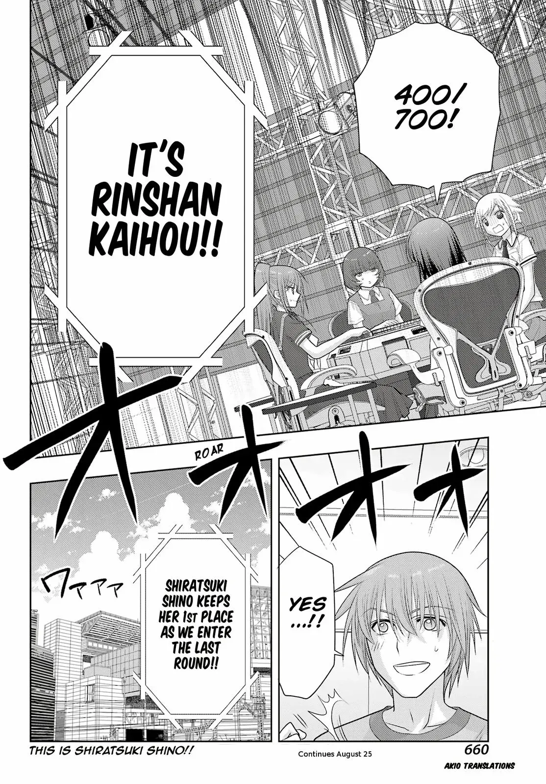 Read Shinohayu chapter 97 image 14 on Lezhin