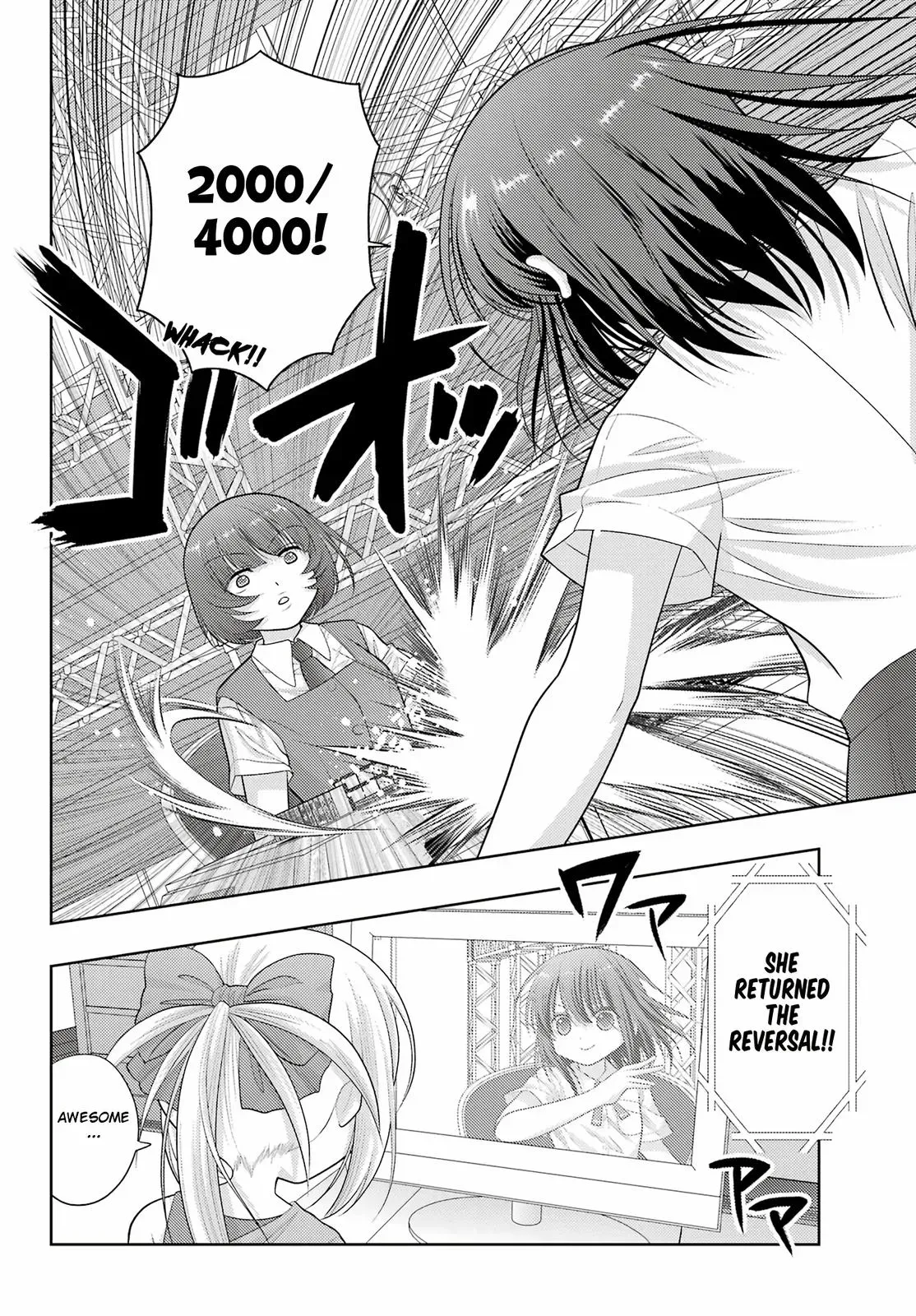 Read Shinohayu chapter 97 image 6 on Lezhin