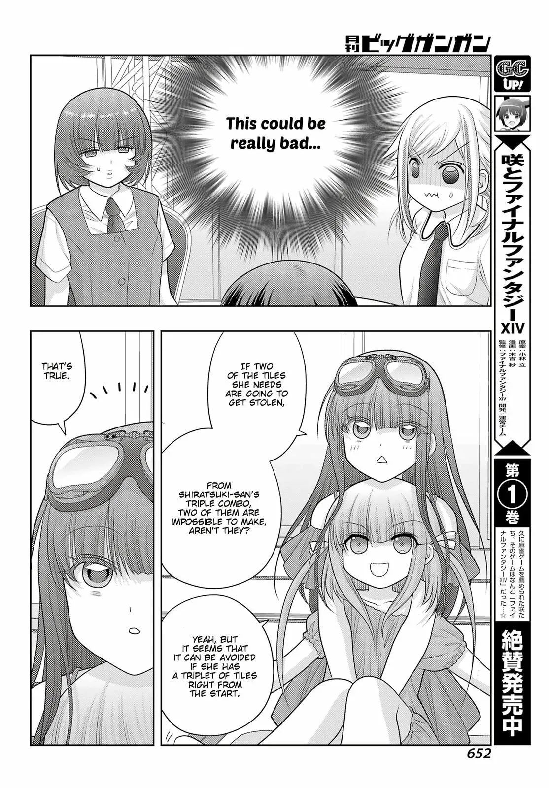 Read Shinohayu chapter 97 image 8 on Lezhin
